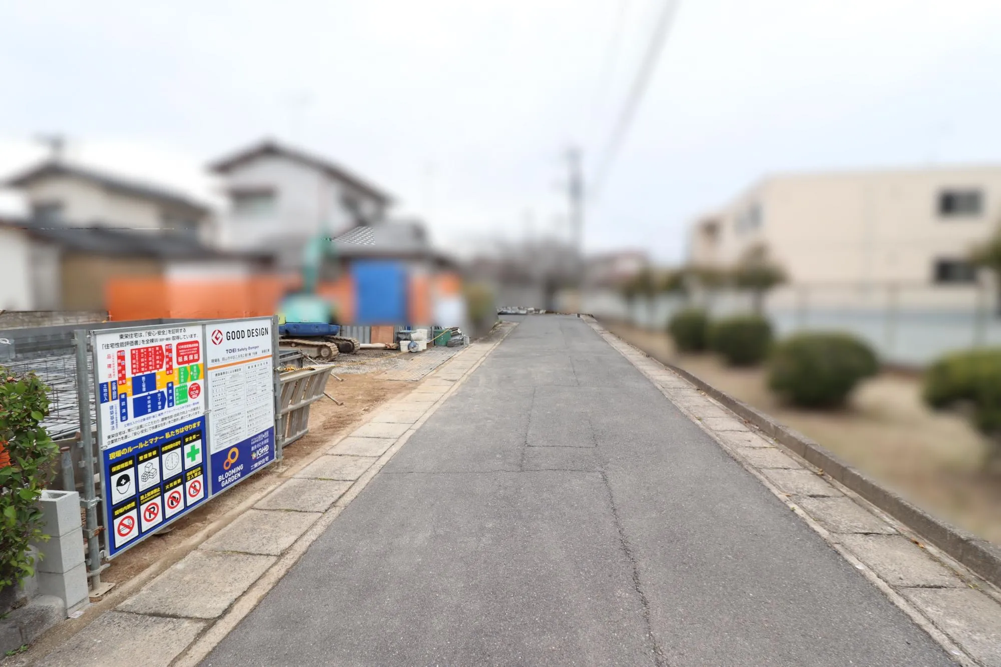 【前面道路含む現地写真】