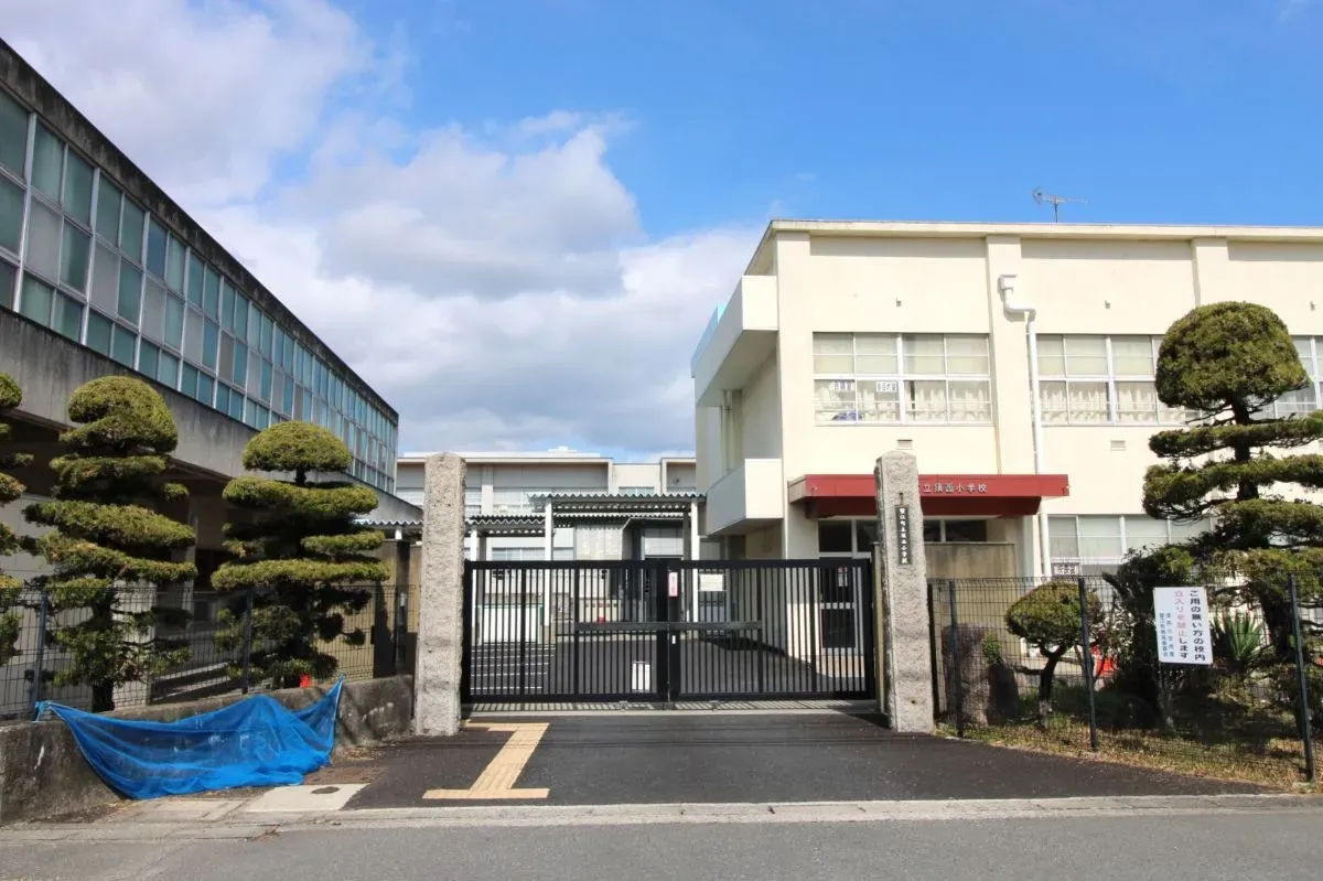 蟹江町立須西小学校