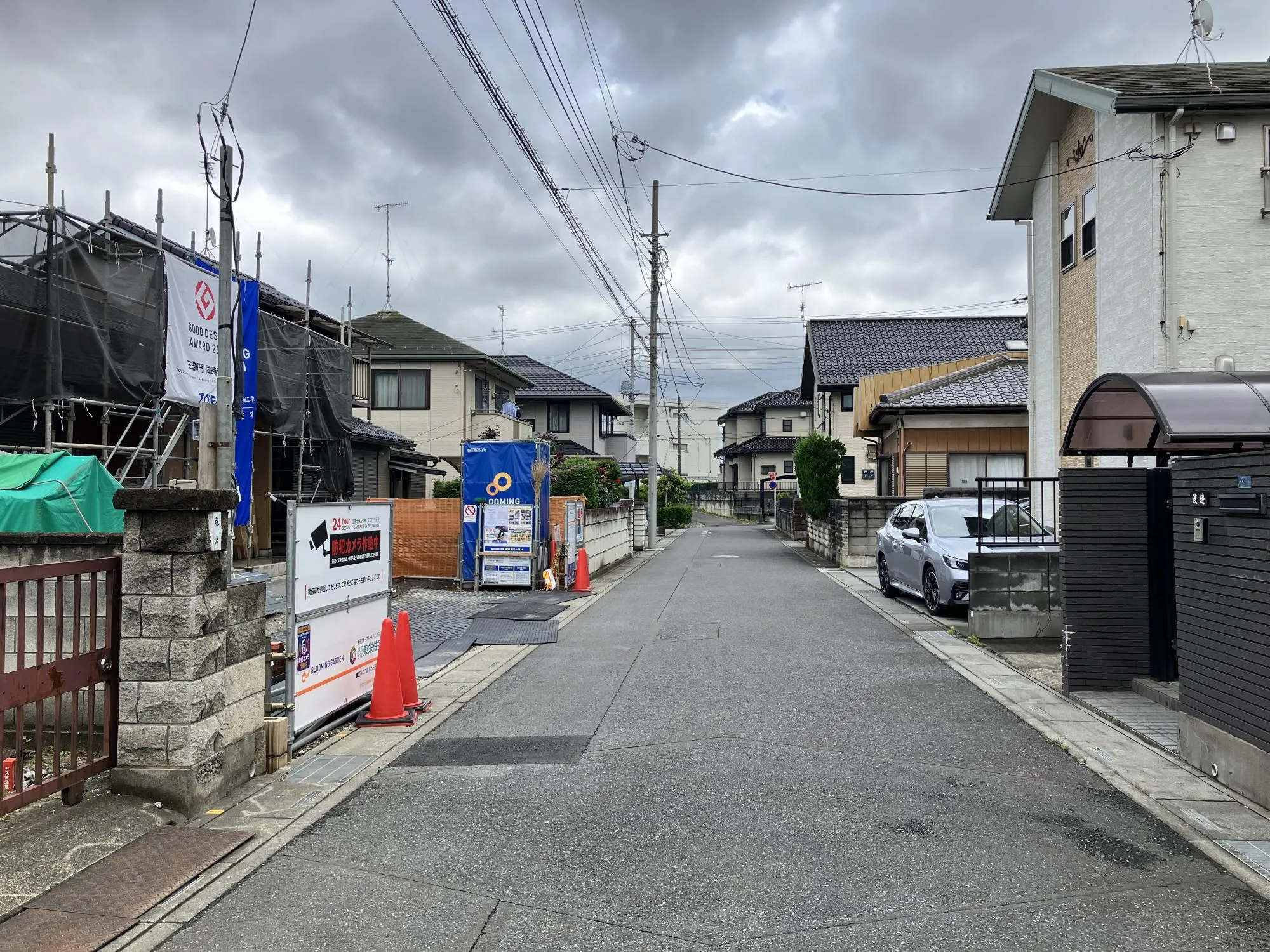 前面道路約5.0m公道