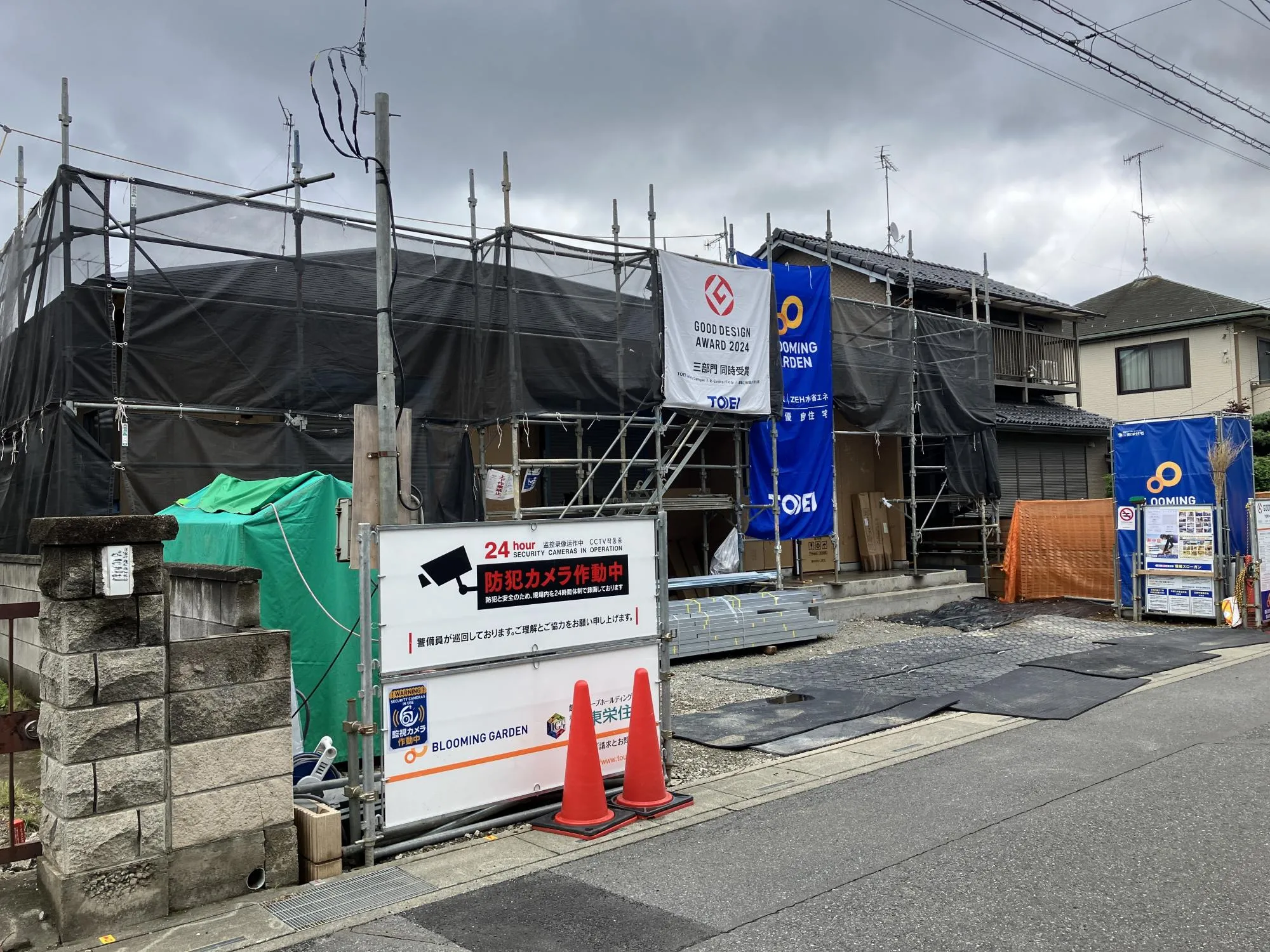 上棟しました!6月撮影