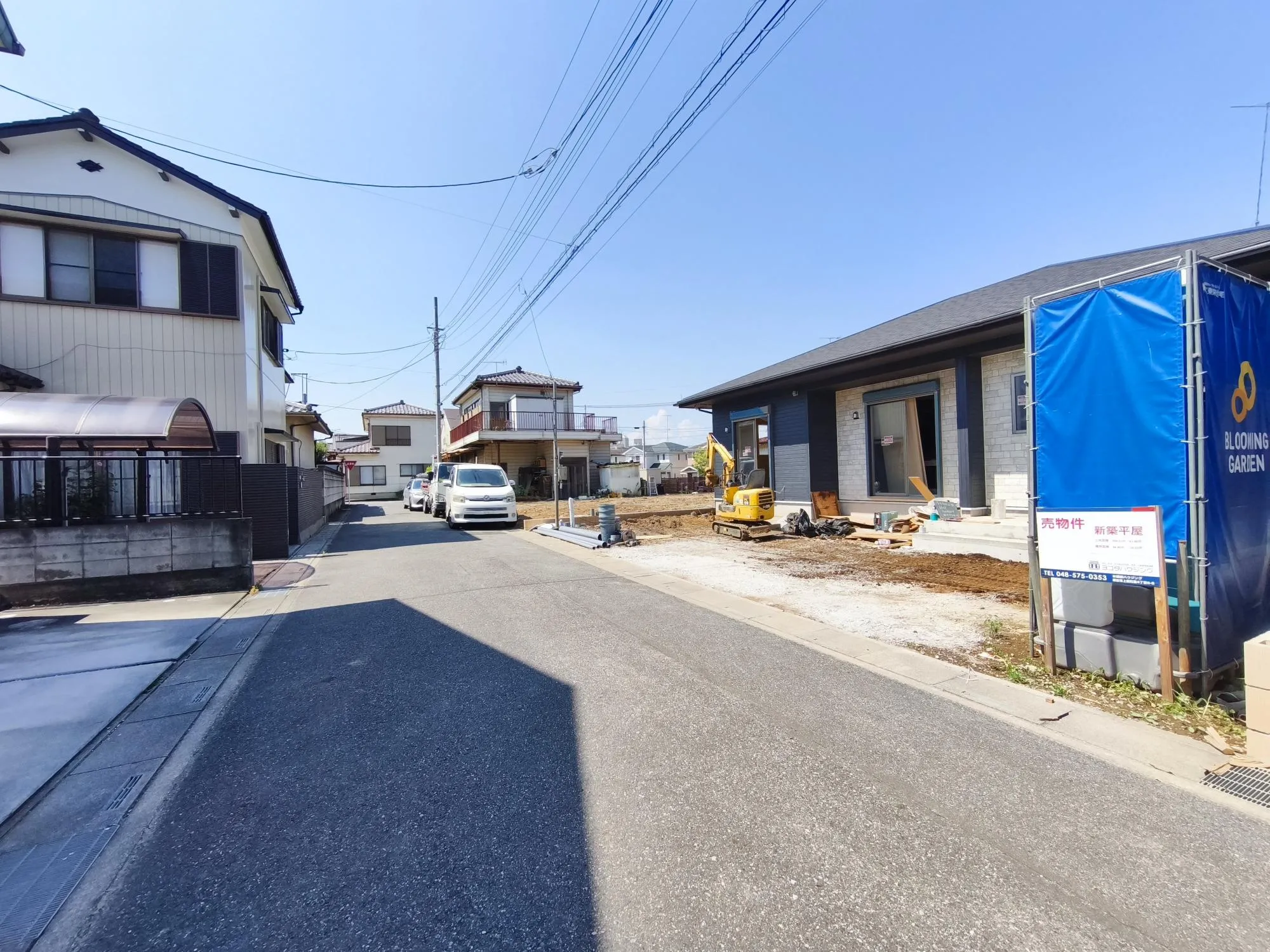 前面道路約5.0m公道