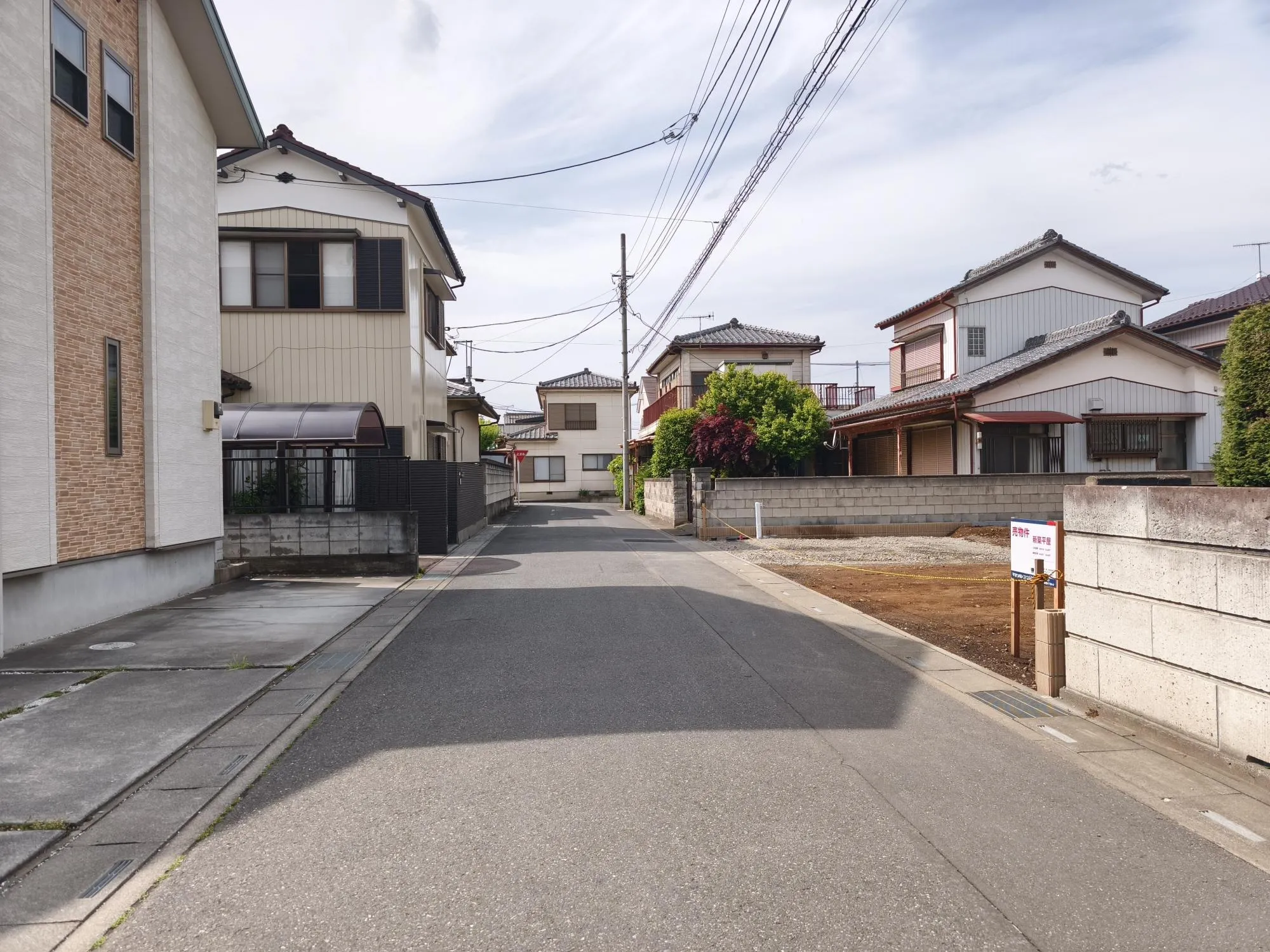 前面道路約5.0m公道