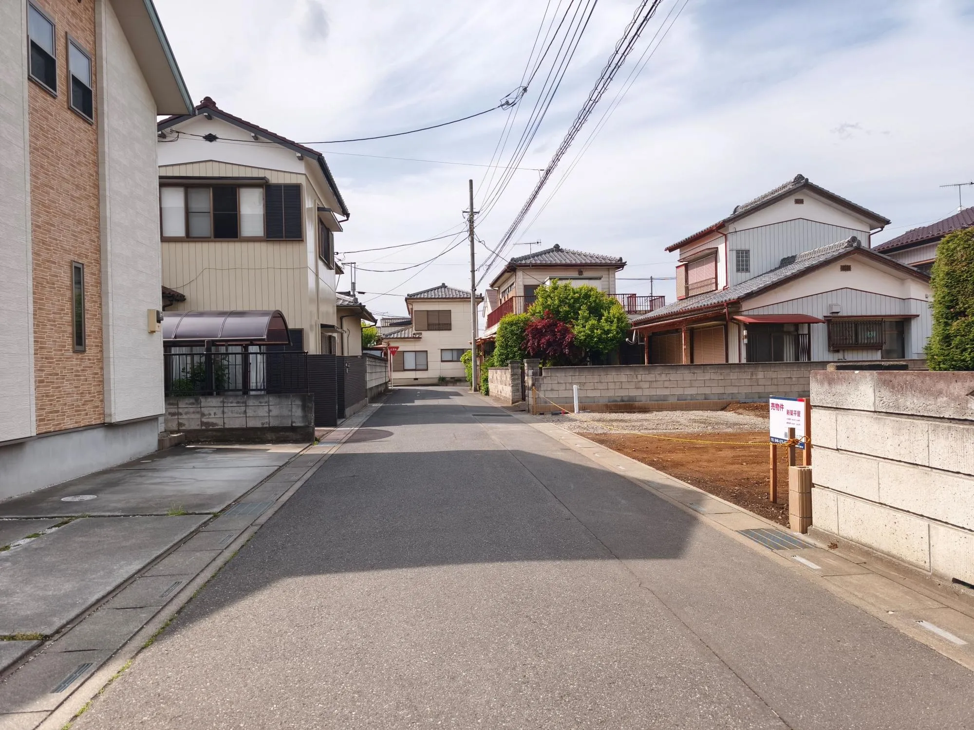 前面道路約5.0m公道