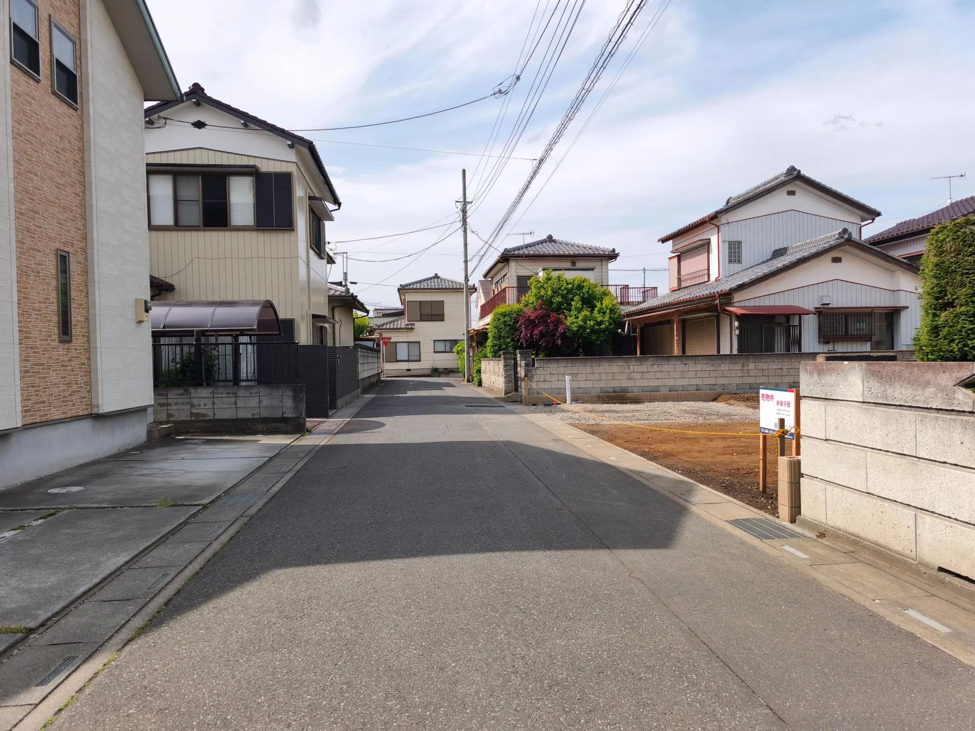 前面道路約5.0m公道