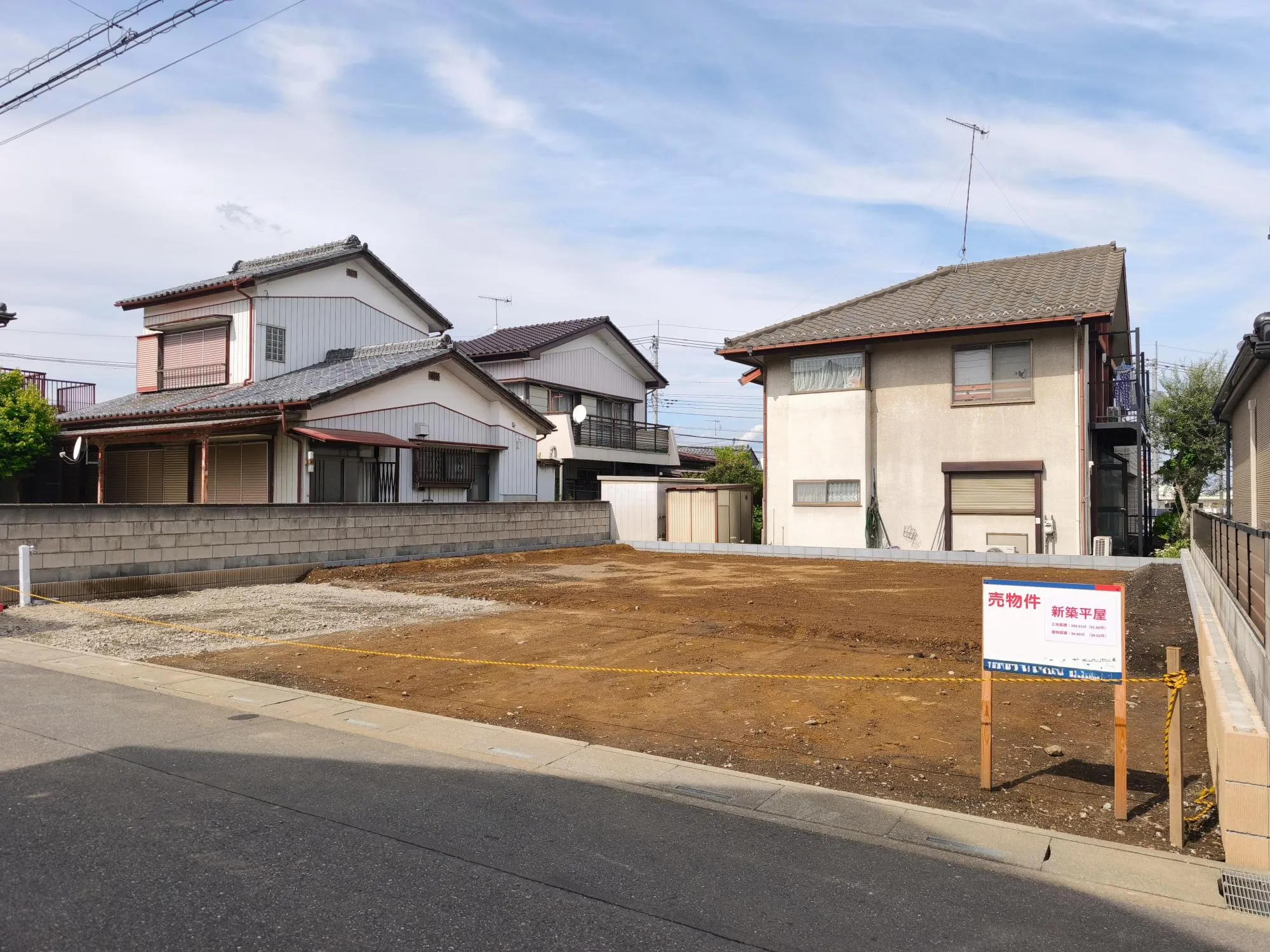 現地写真　4月撮影
