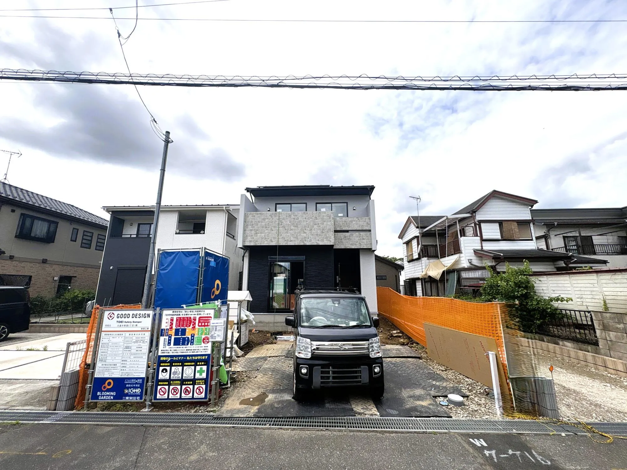 外観
