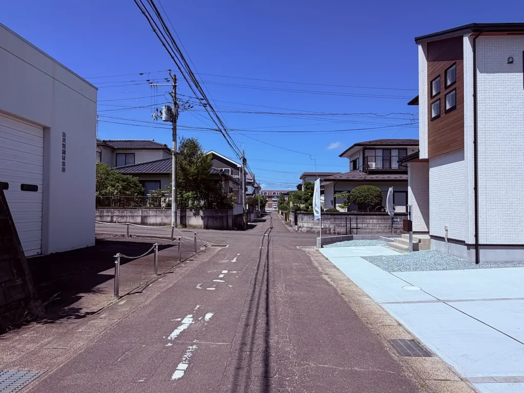 道路
