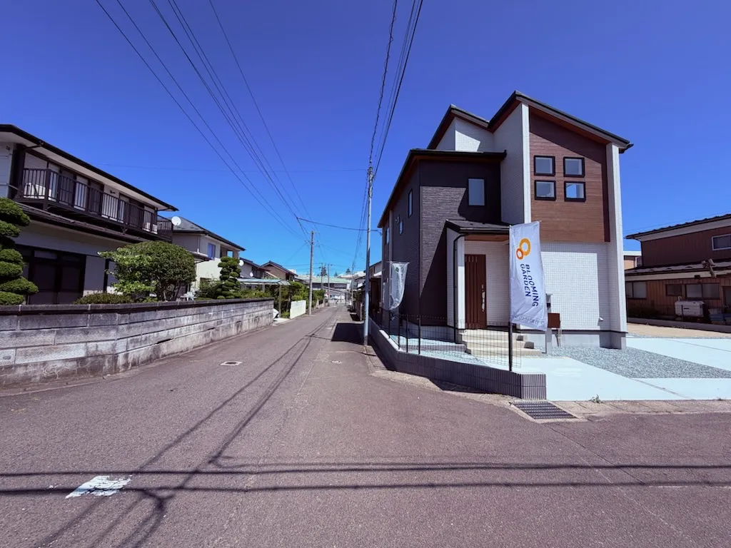 道路