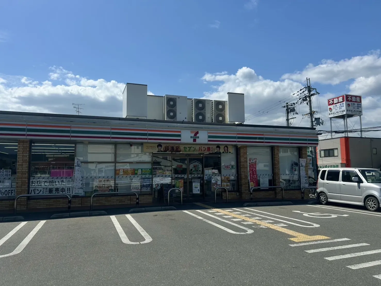 セブンイレブン天理杉本町店