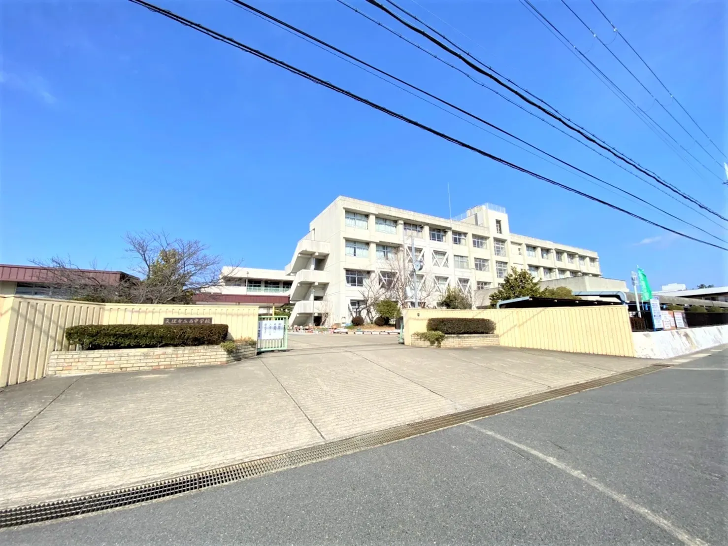 市立西中学校