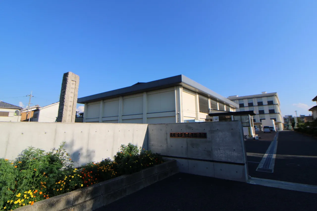 市立前栽小学校