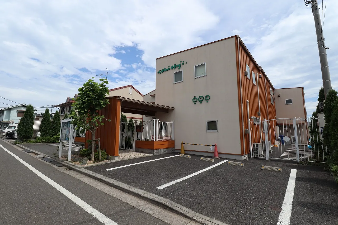 第二子羊チャイルドセンター分園にじのはし