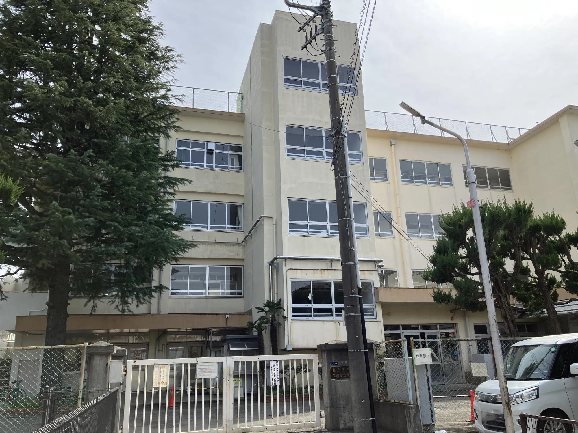 市立北野小学校