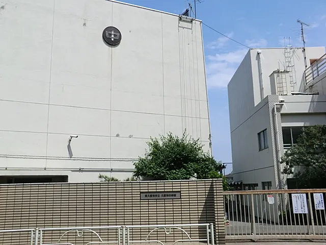 久留米中学校