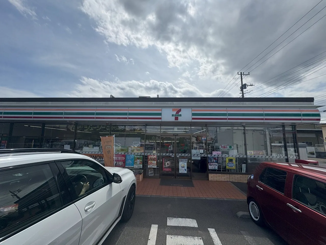 セブンイレブン東久留米下里5丁目店