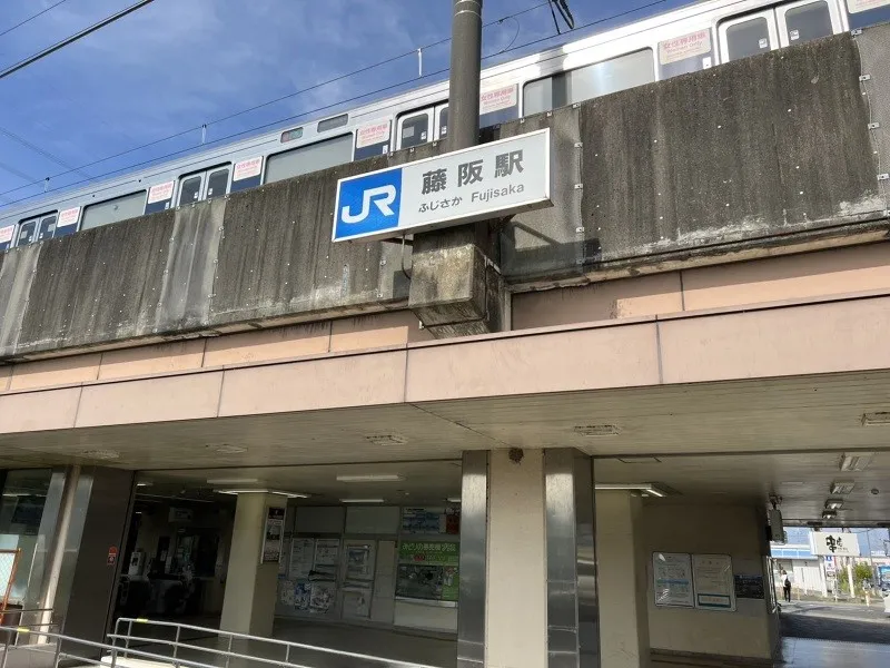 【JR藤阪駅】