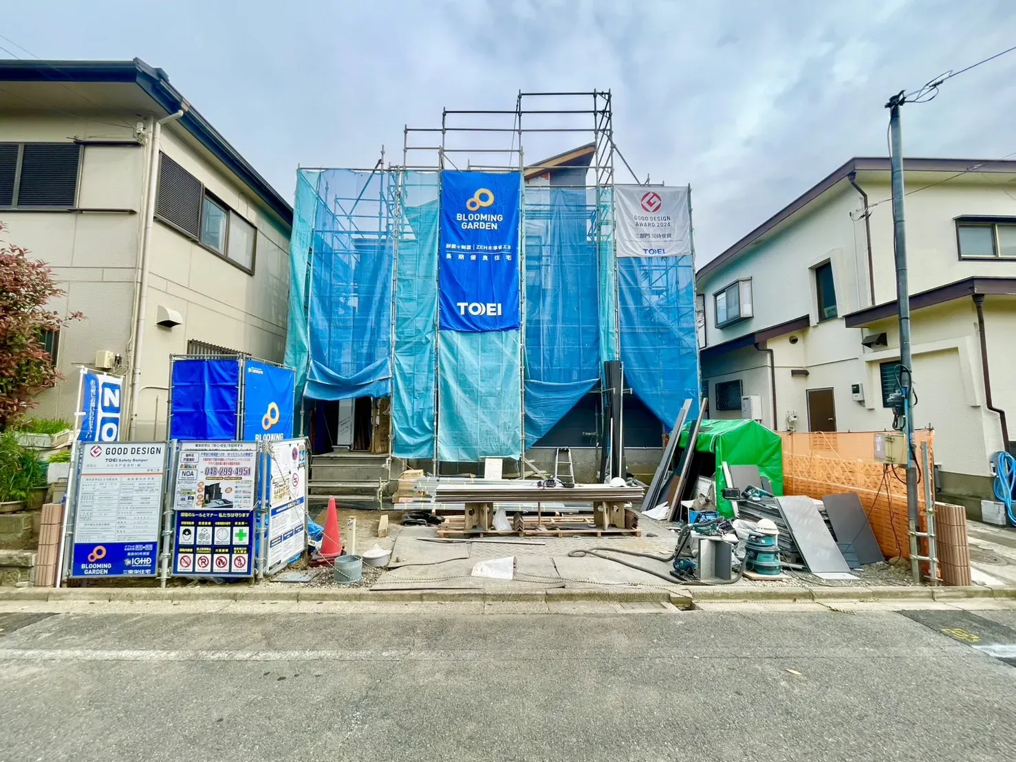【外観①】4.13現在