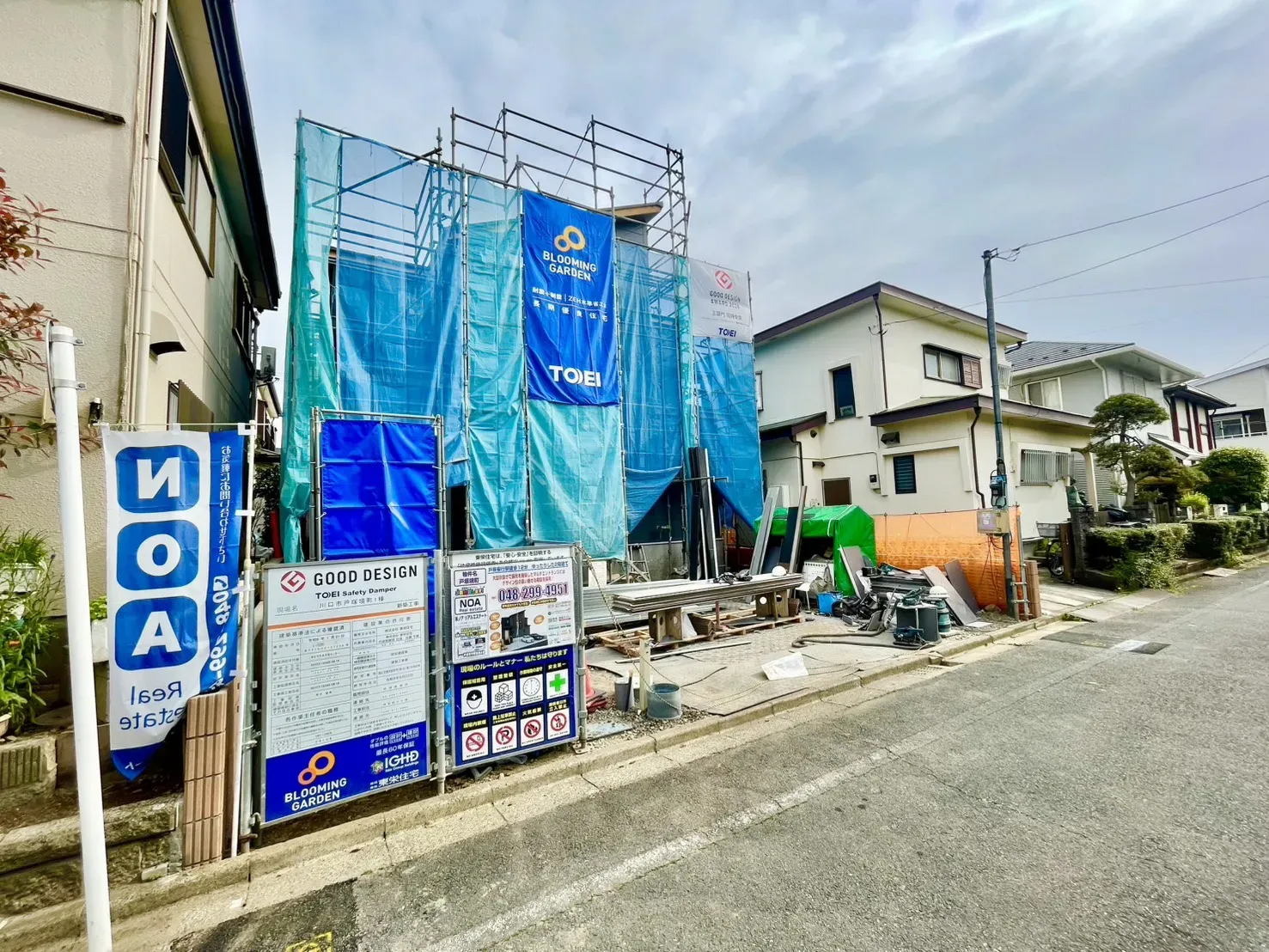 【外観③】4.13現在
