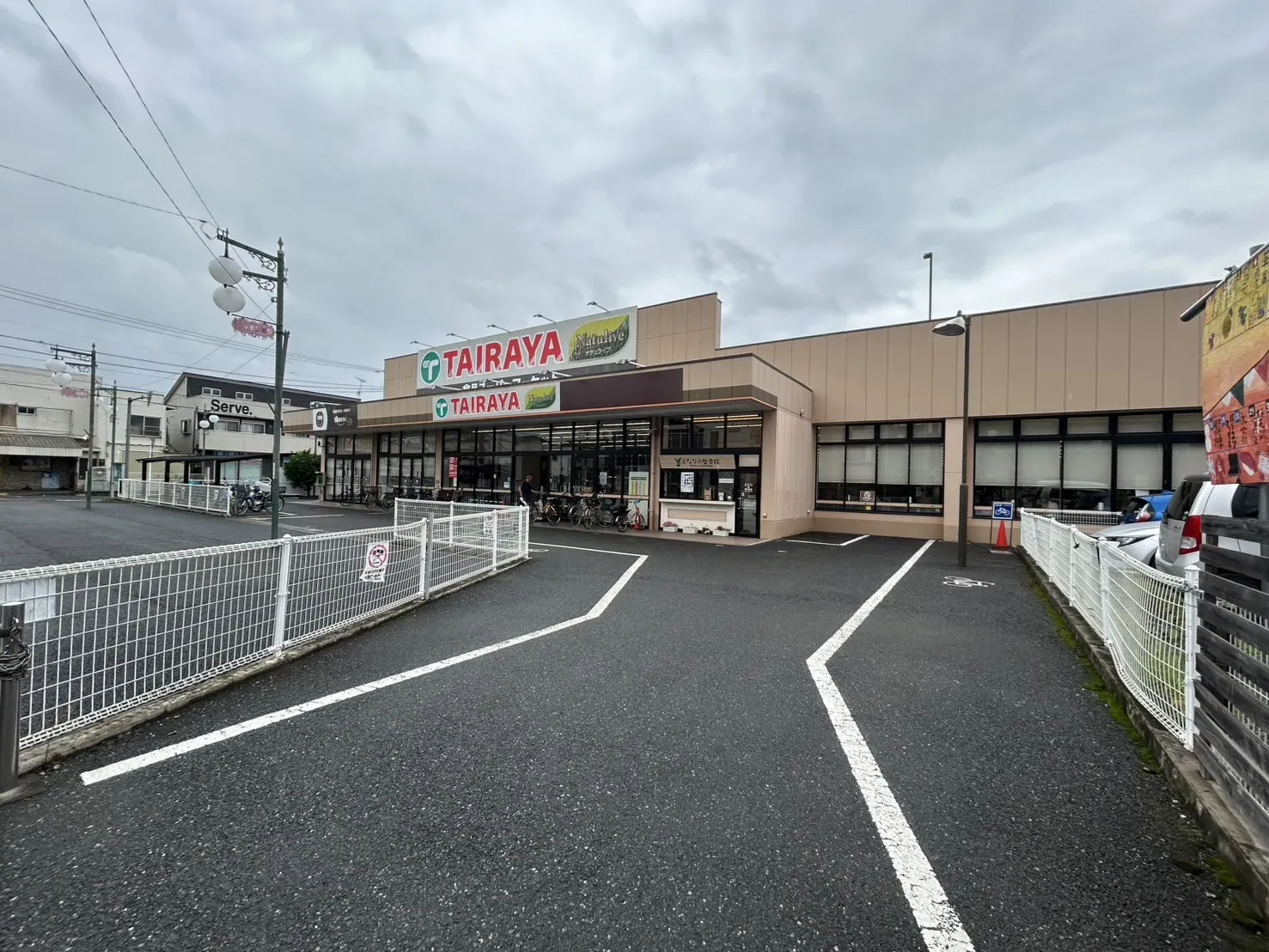 TAIRAYA川越霞ヶ関店
