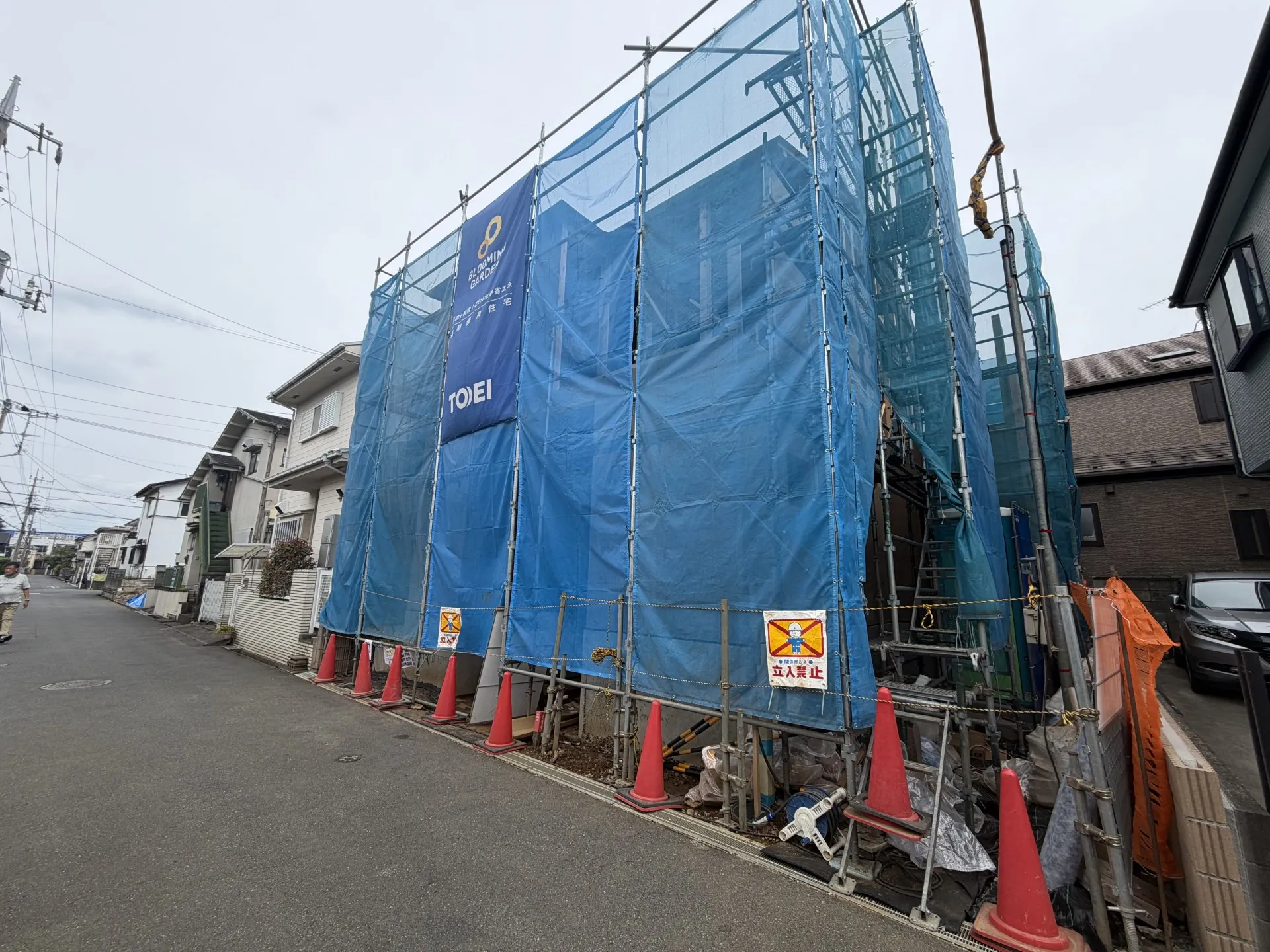 上棟
