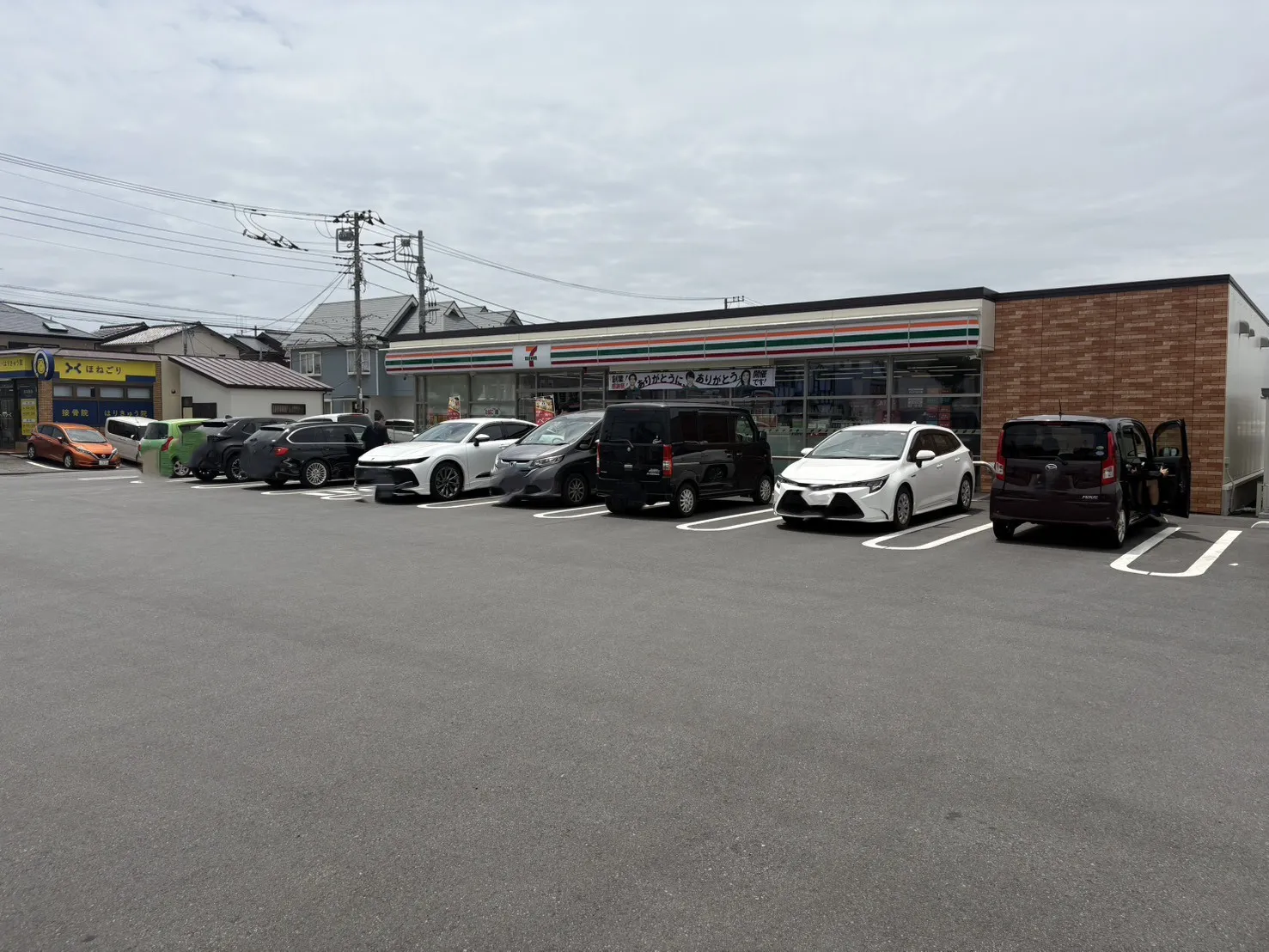 セブンイレブン 茅ヶ崎萩園中央店
