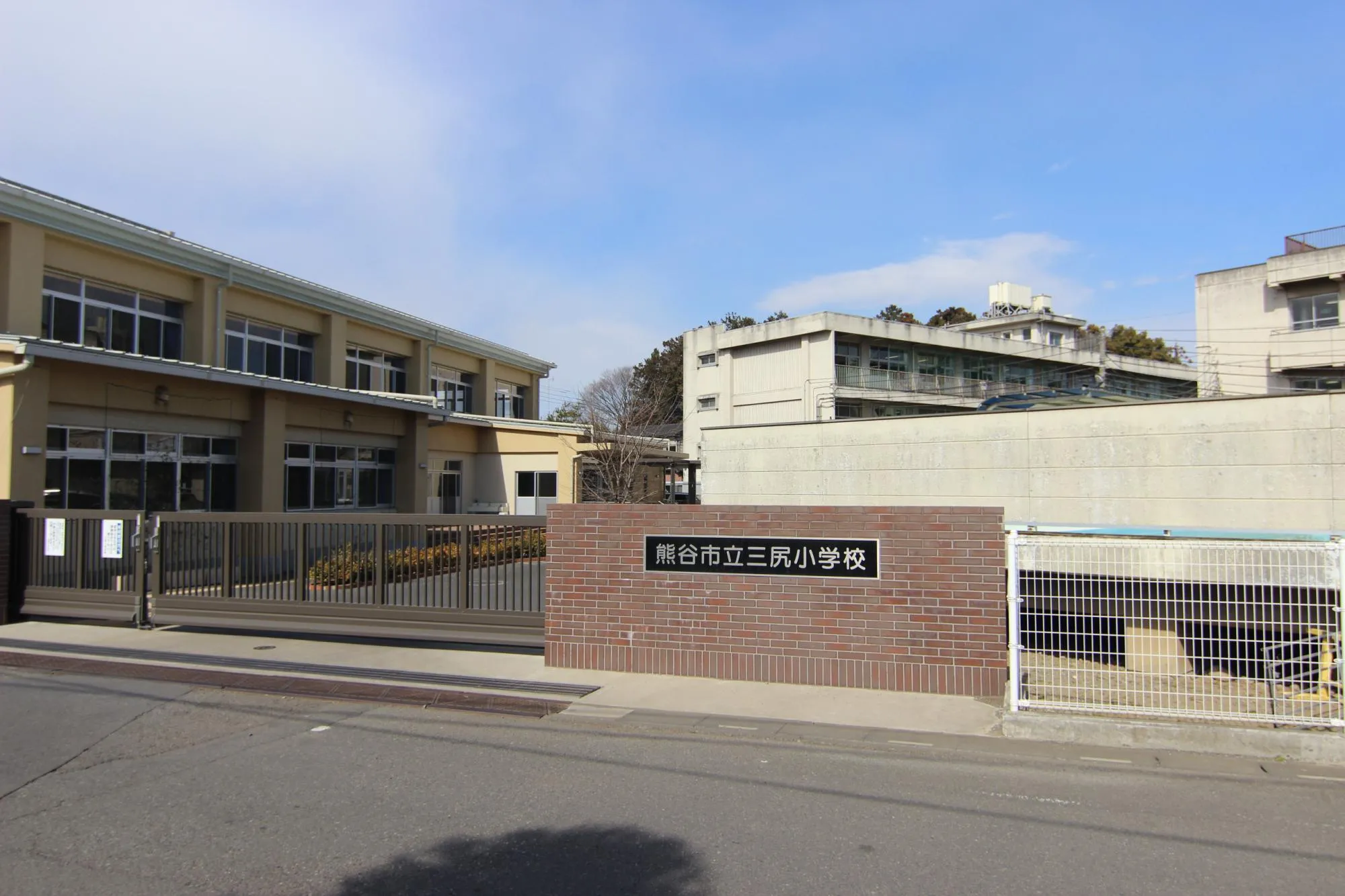 三尻小学校