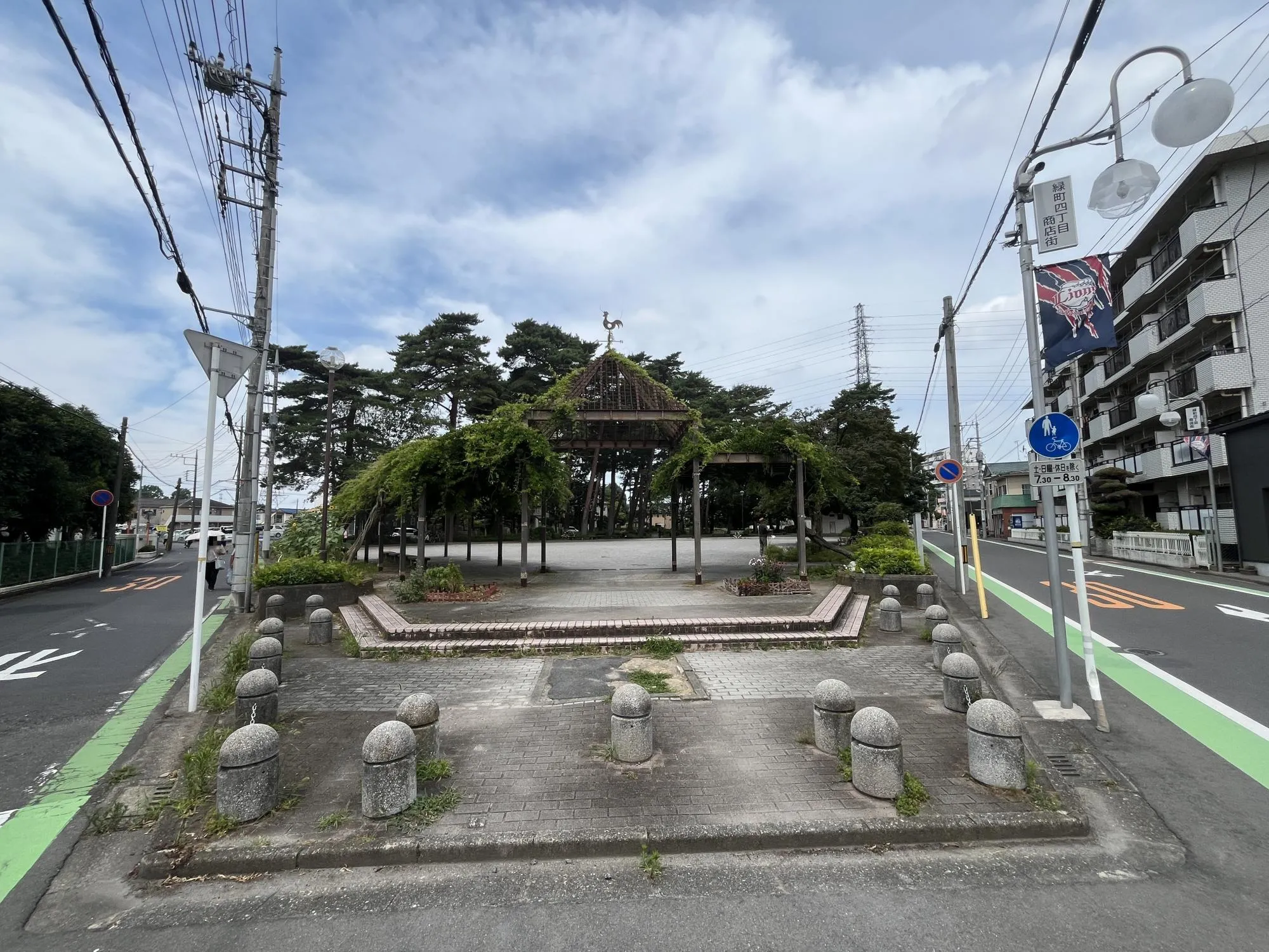 上砂公園