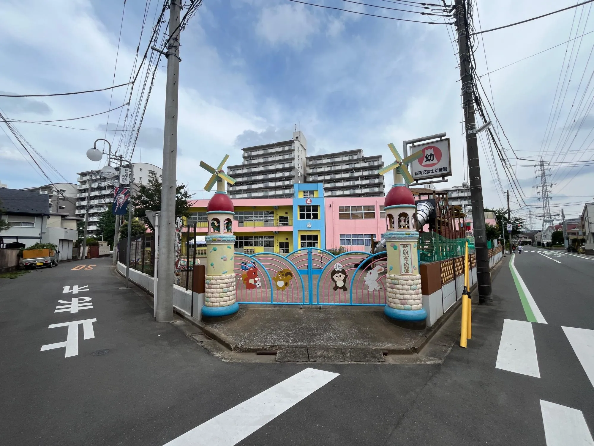 新所沢富士幼稚園