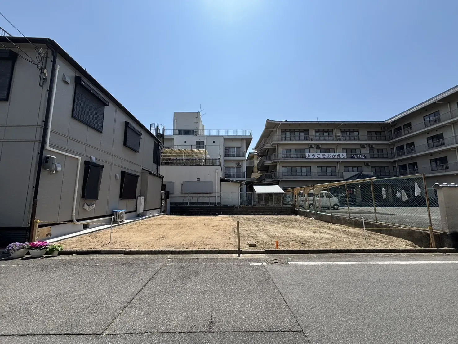 2026年4月上旬現地撮影