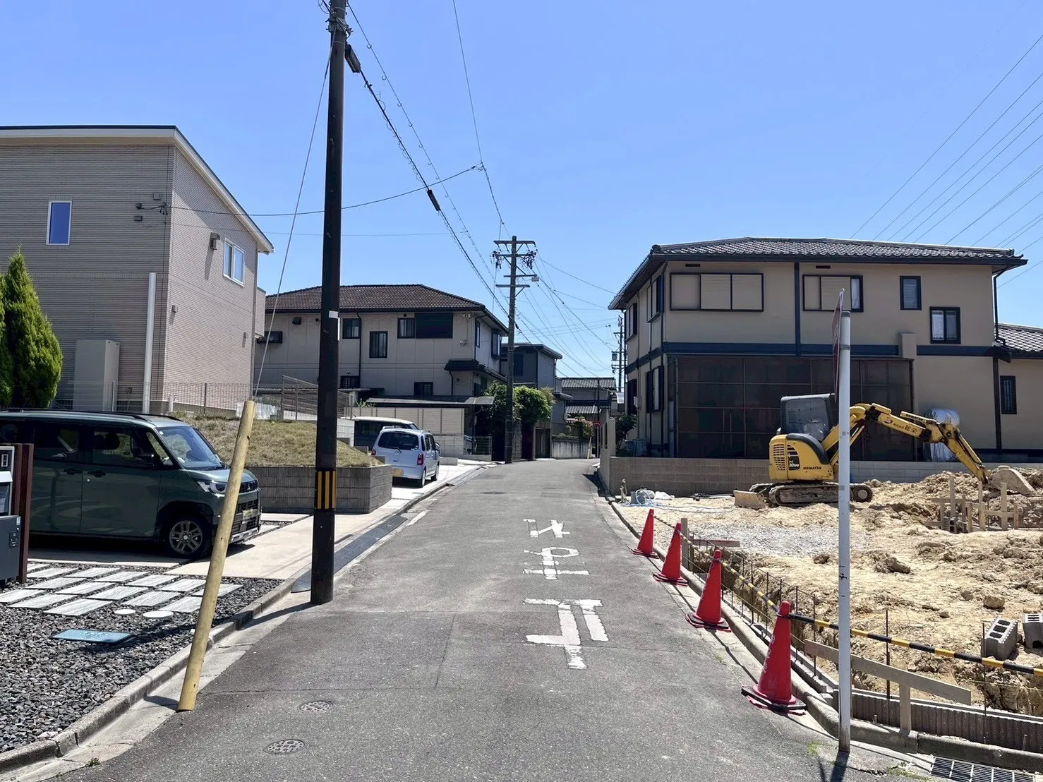 前面道路