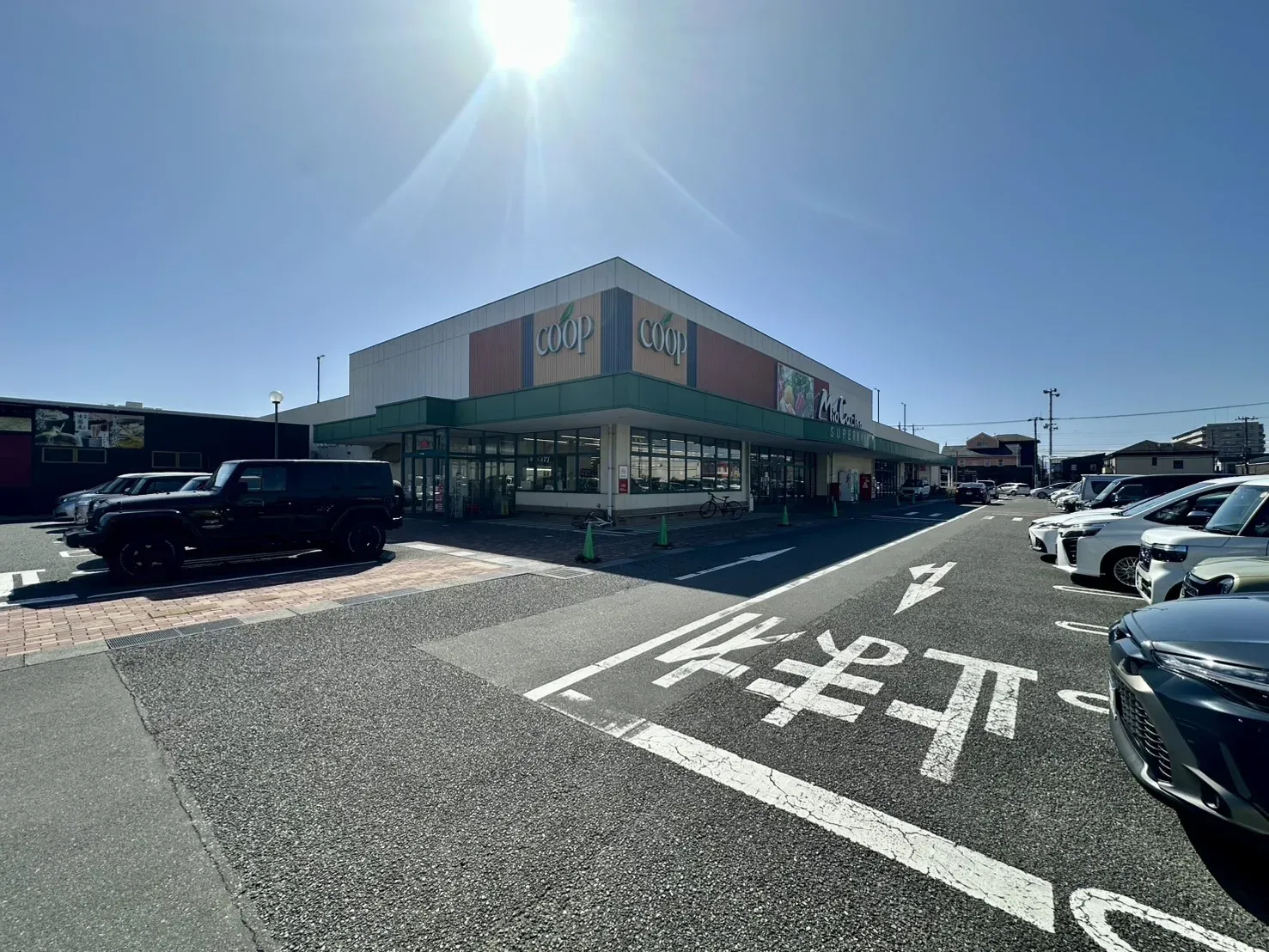 ユーコープミオクチーナ新沢田店