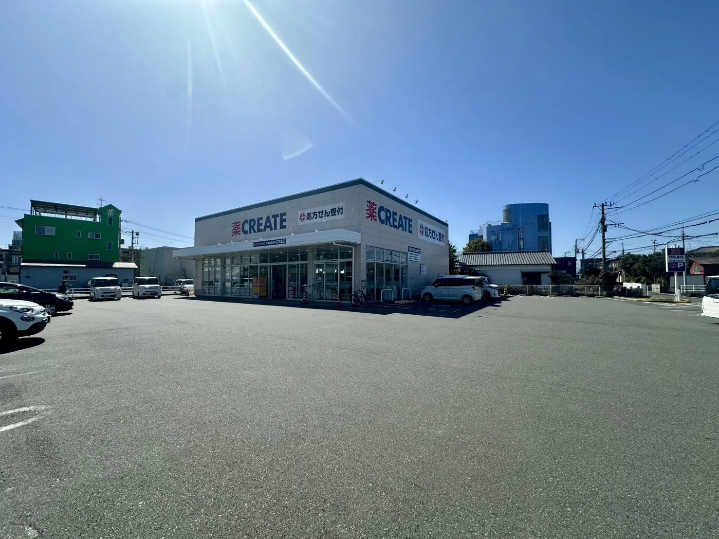 クリエイトSD沼津東熊堂店