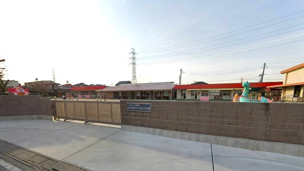 スマイルこども園