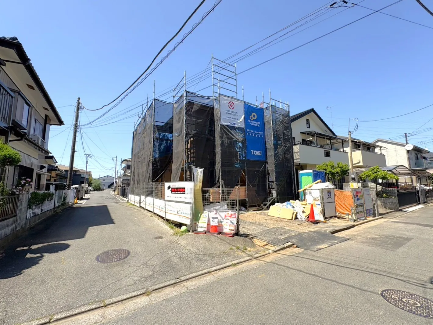◇外観写真