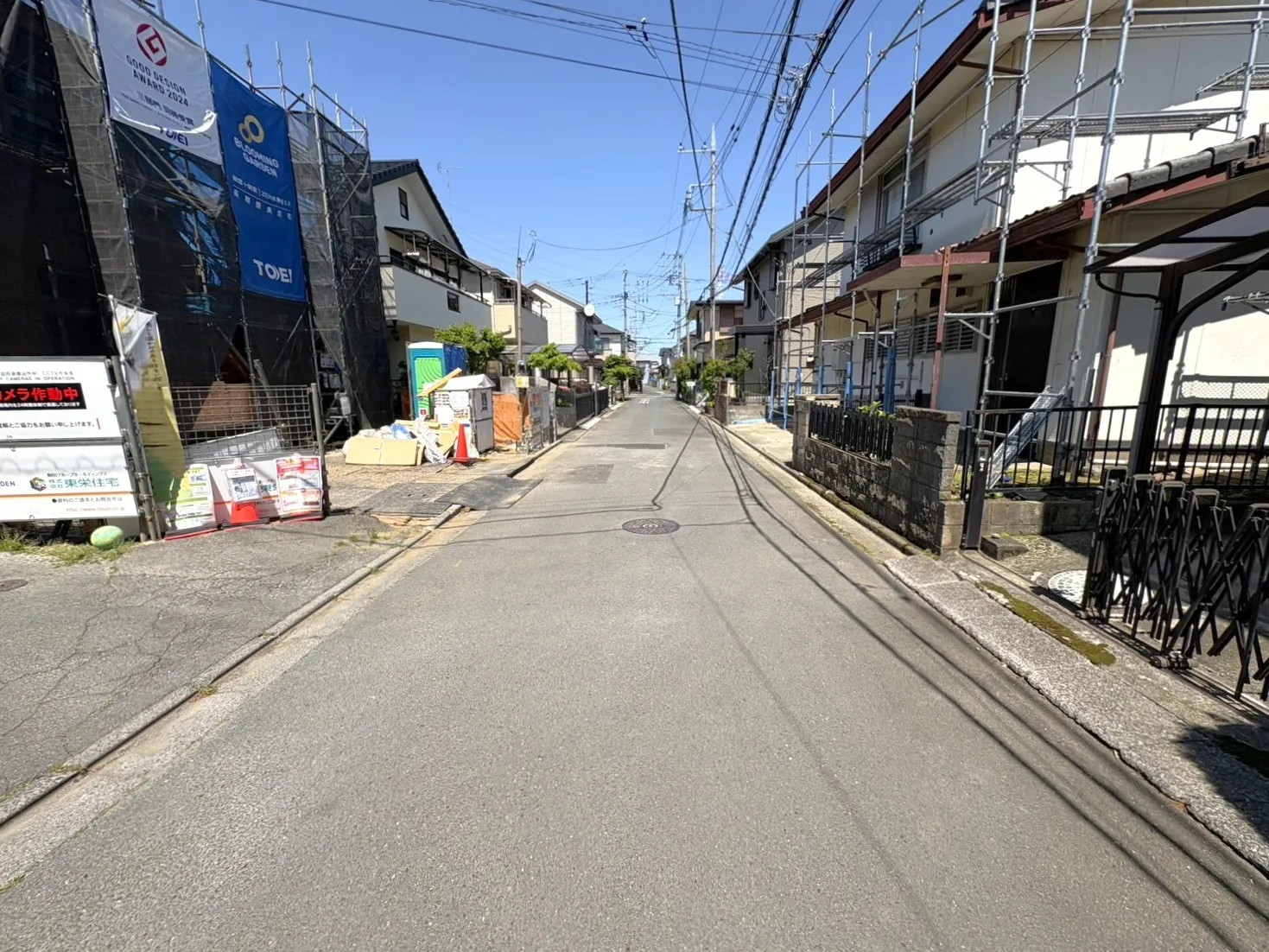 ◇前面道路