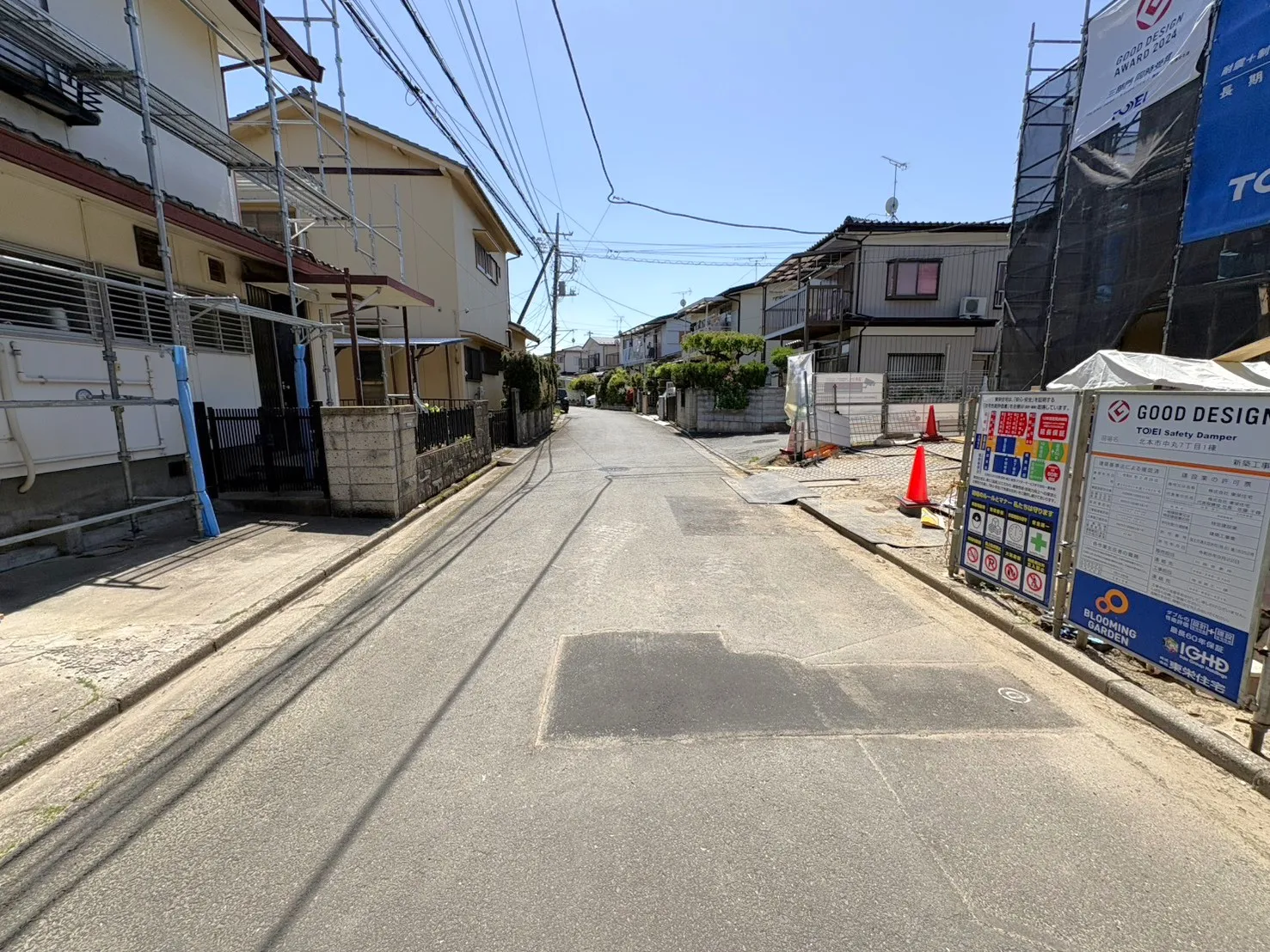 ◇前面道路