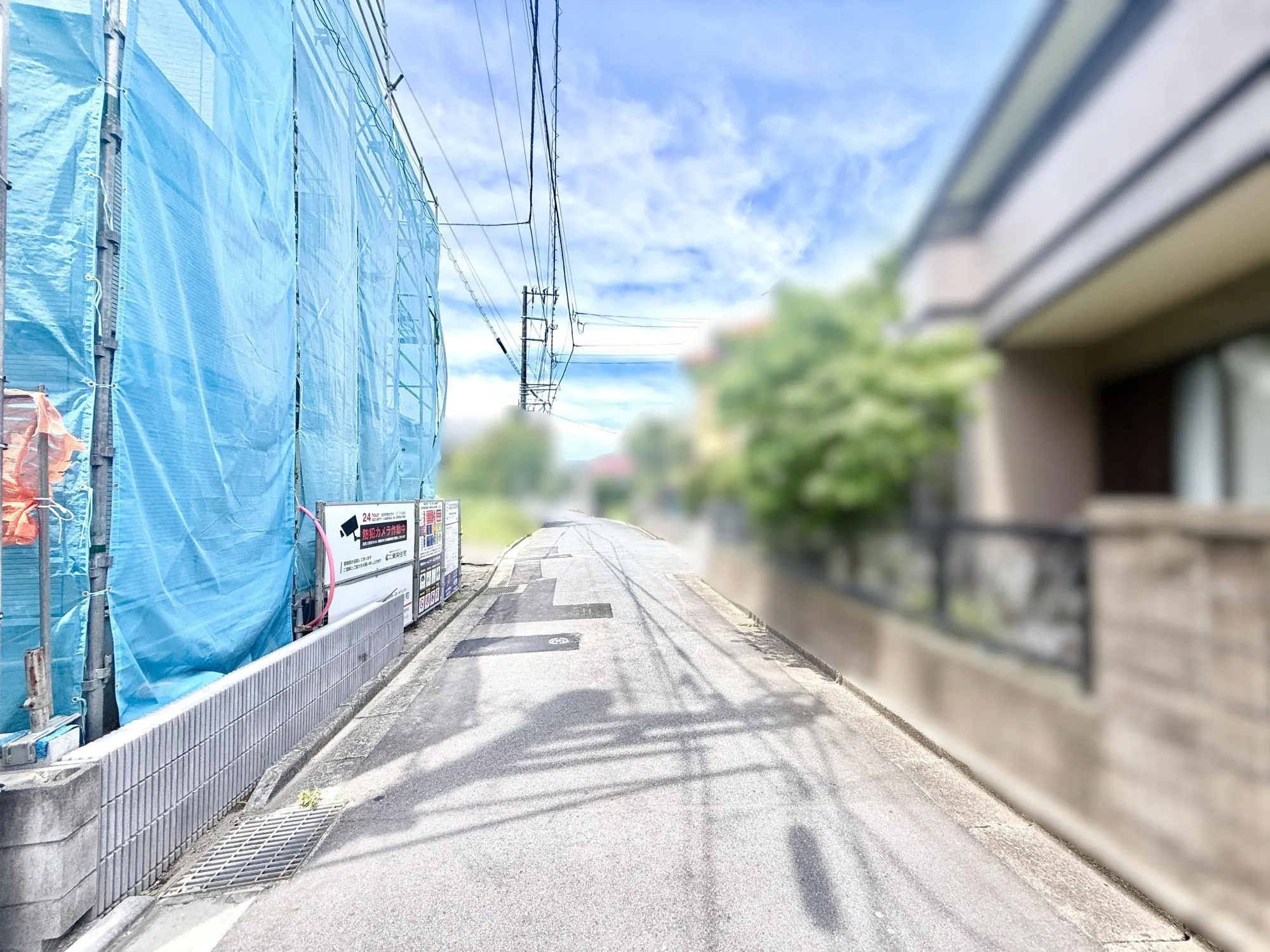 前面道路含む現地写真