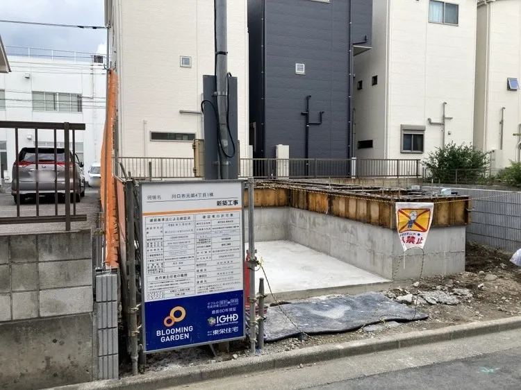 現在建築中の新築住宅です!これから素敵な住まいが完成するのが楽しみですね☆							
