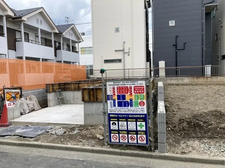 ただいま建築中!完成後はきれいな新築住宅で気持ちよく新生活をスタートできます☆							
