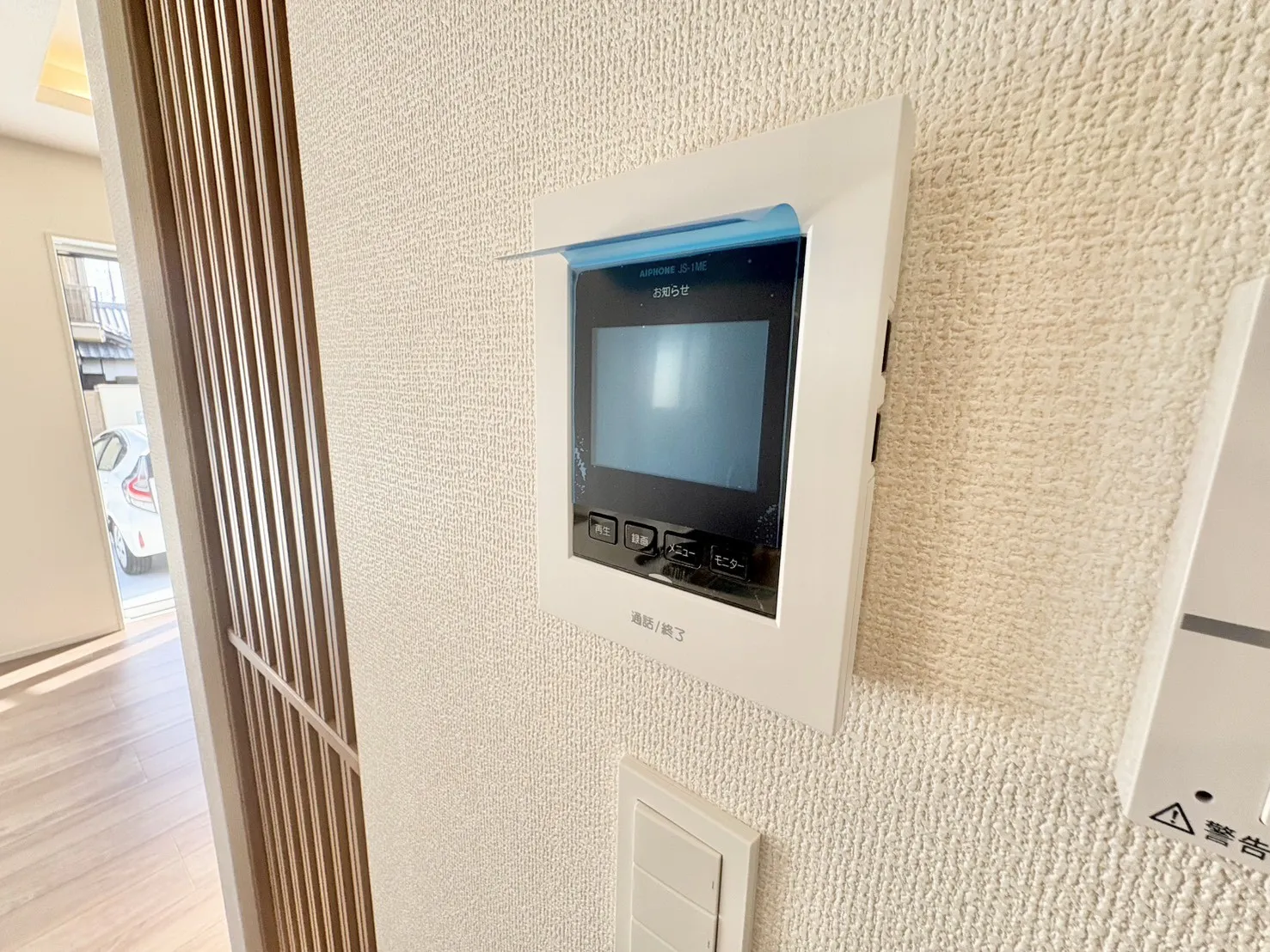 ☆2号棟 屋内インターフォンモニター☆