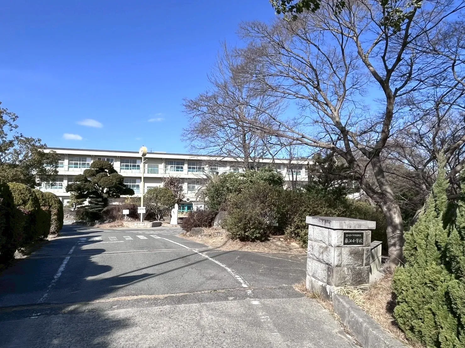 藤江小学校