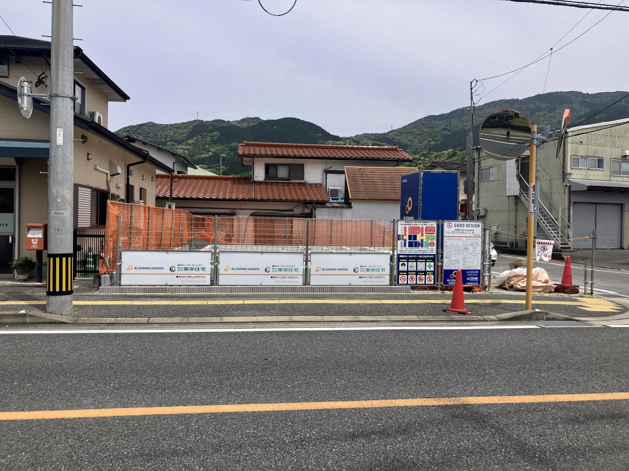 現地写真