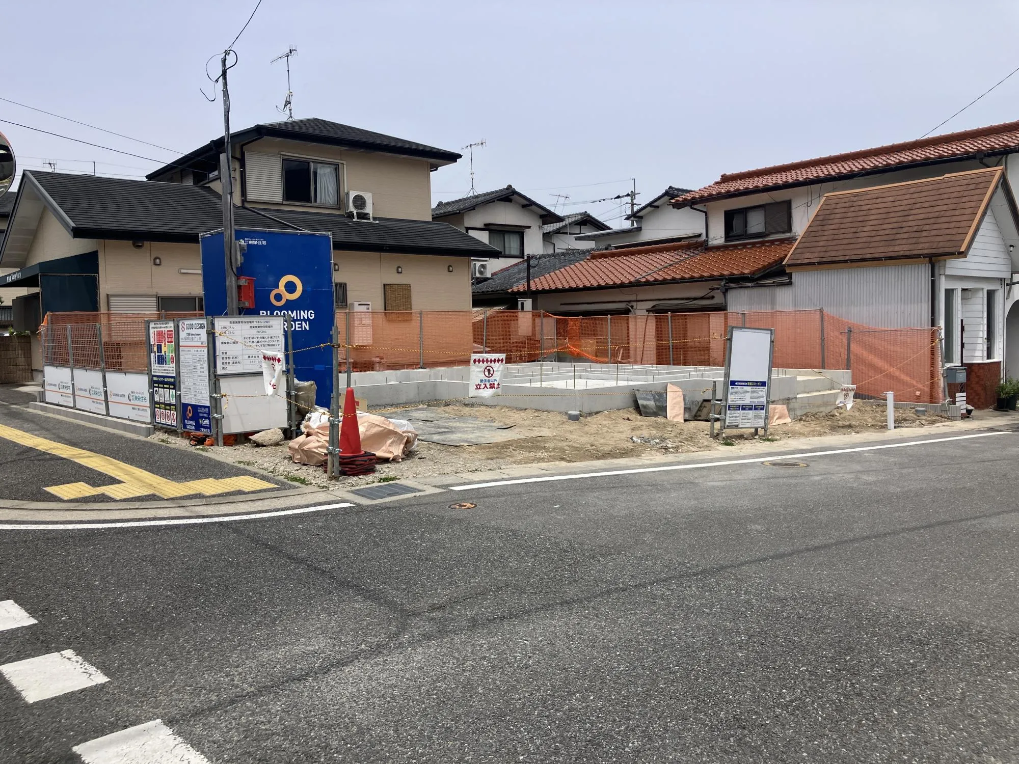 現地写真