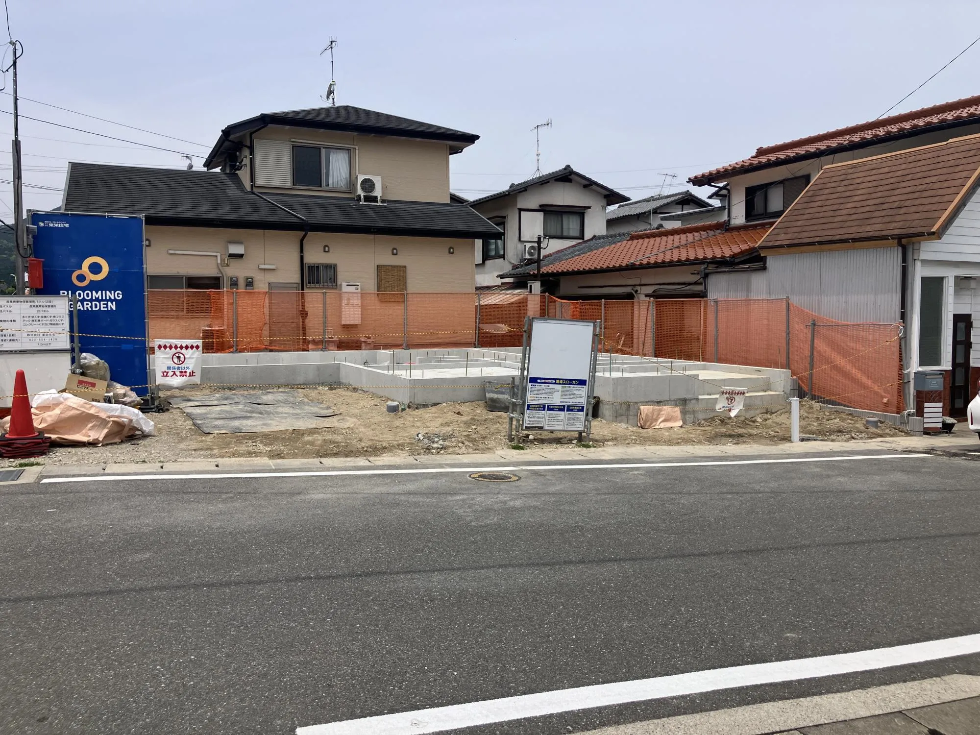現地写真