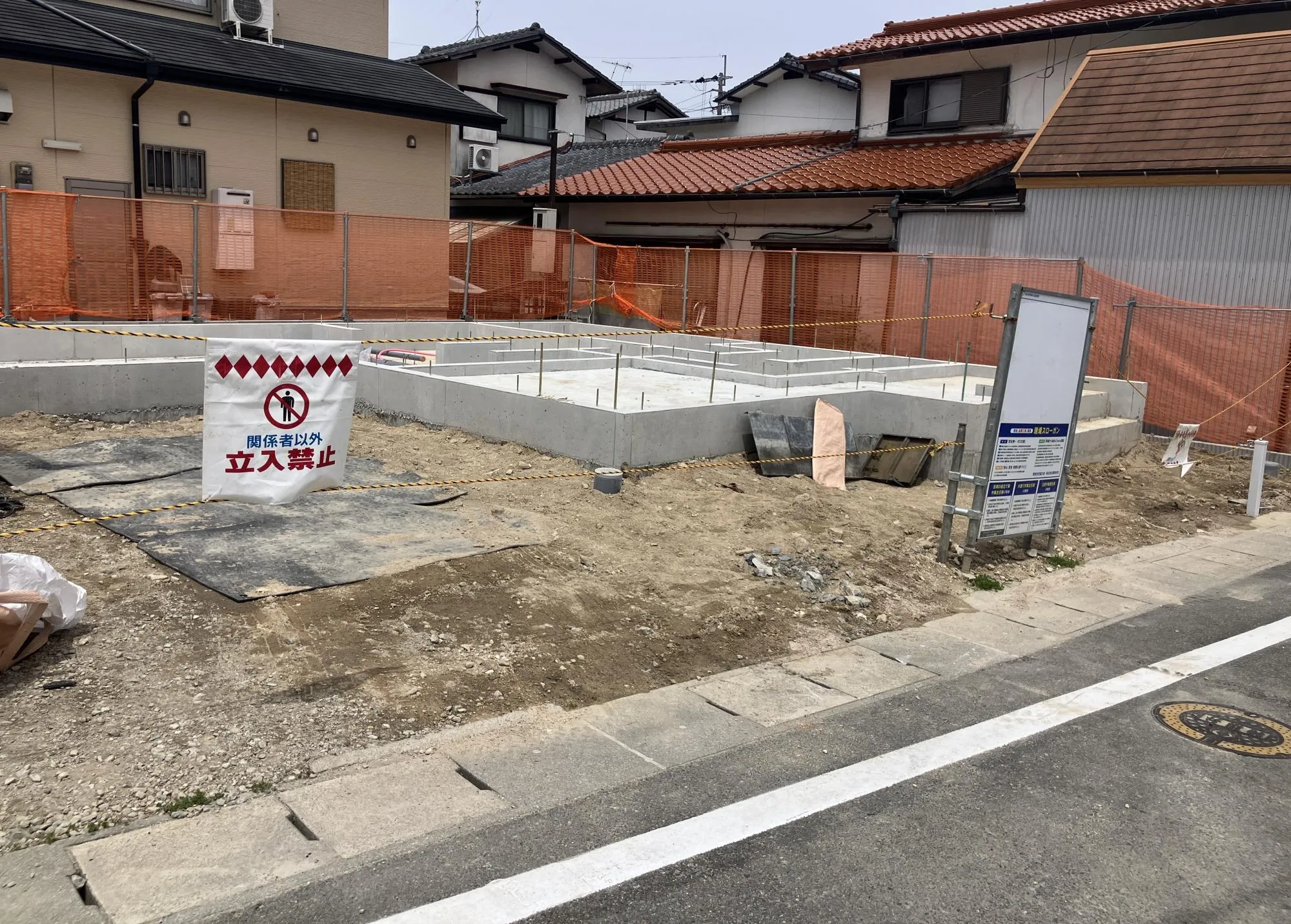 現地写真