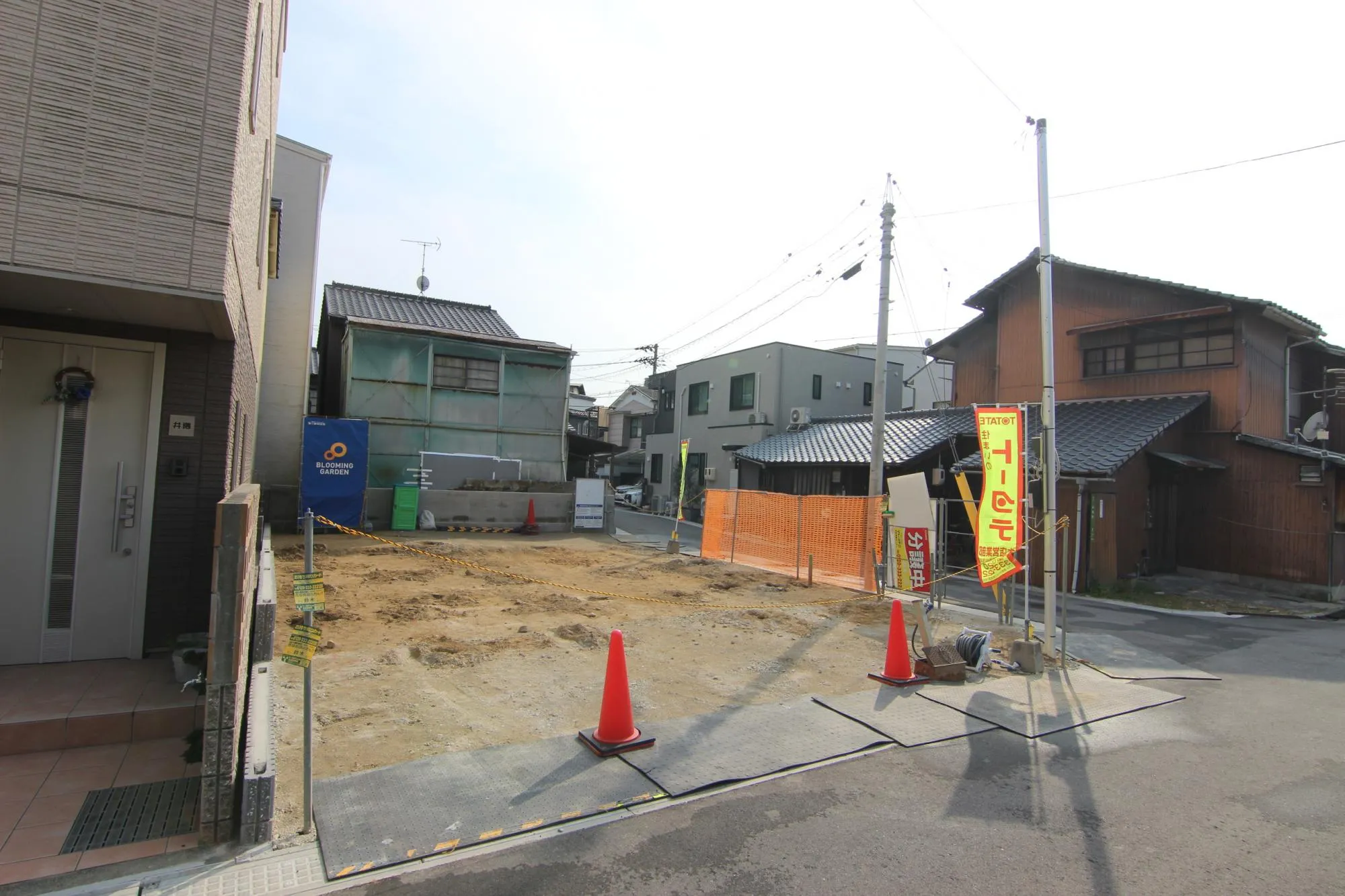 前面道路から見た宅地