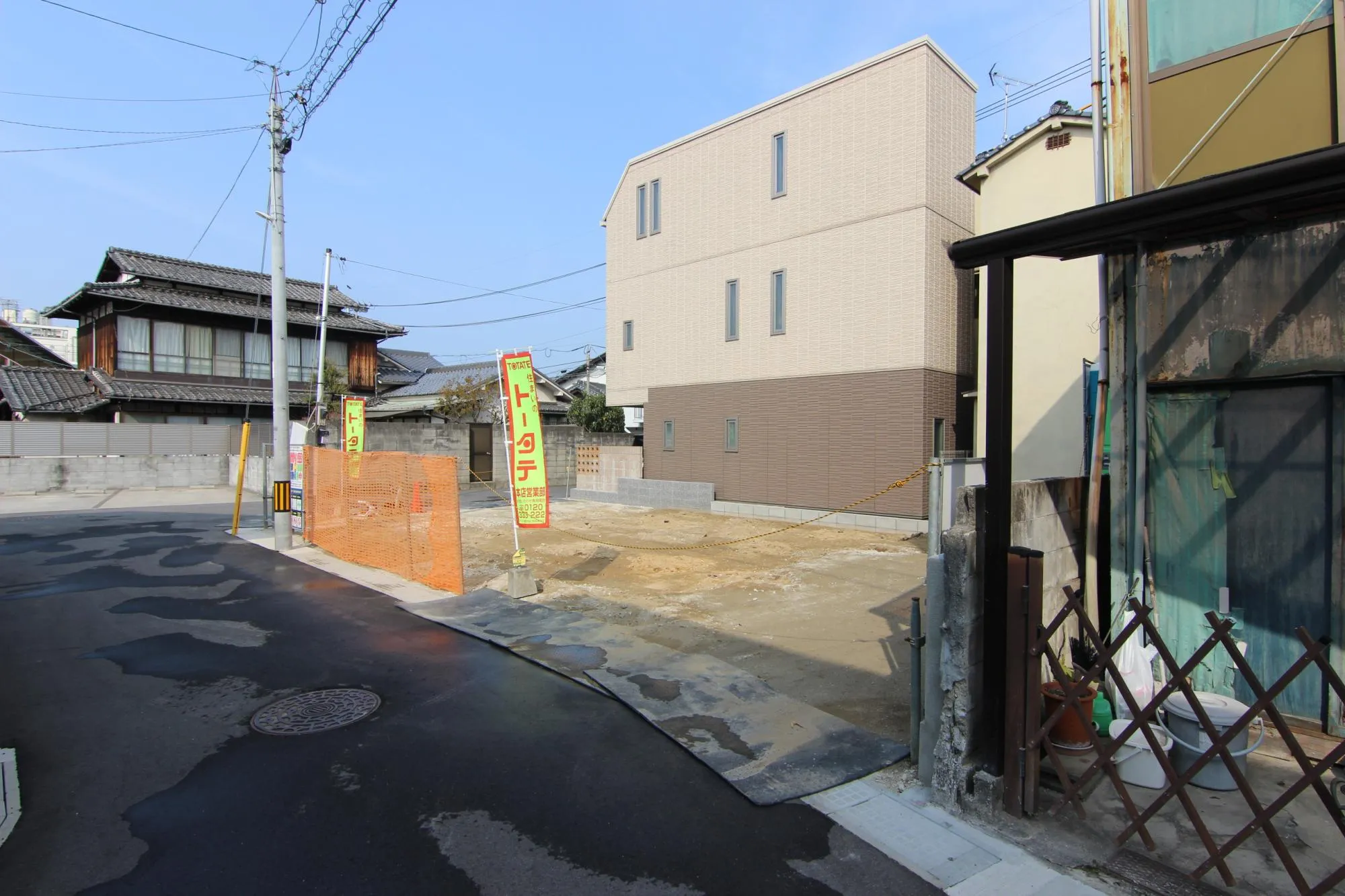 前面道路から見た宅地