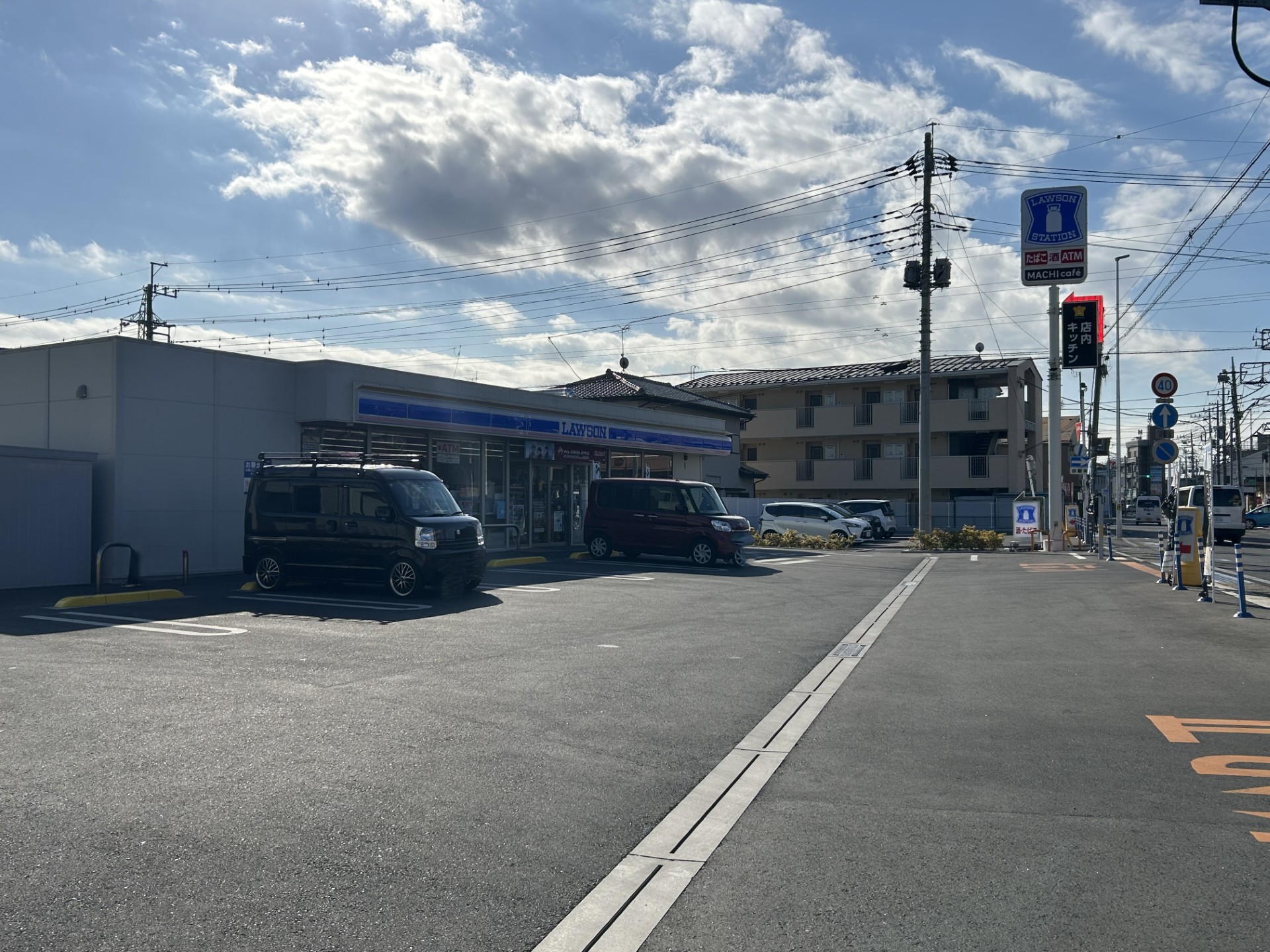 ローソンさいたま浦和大東店