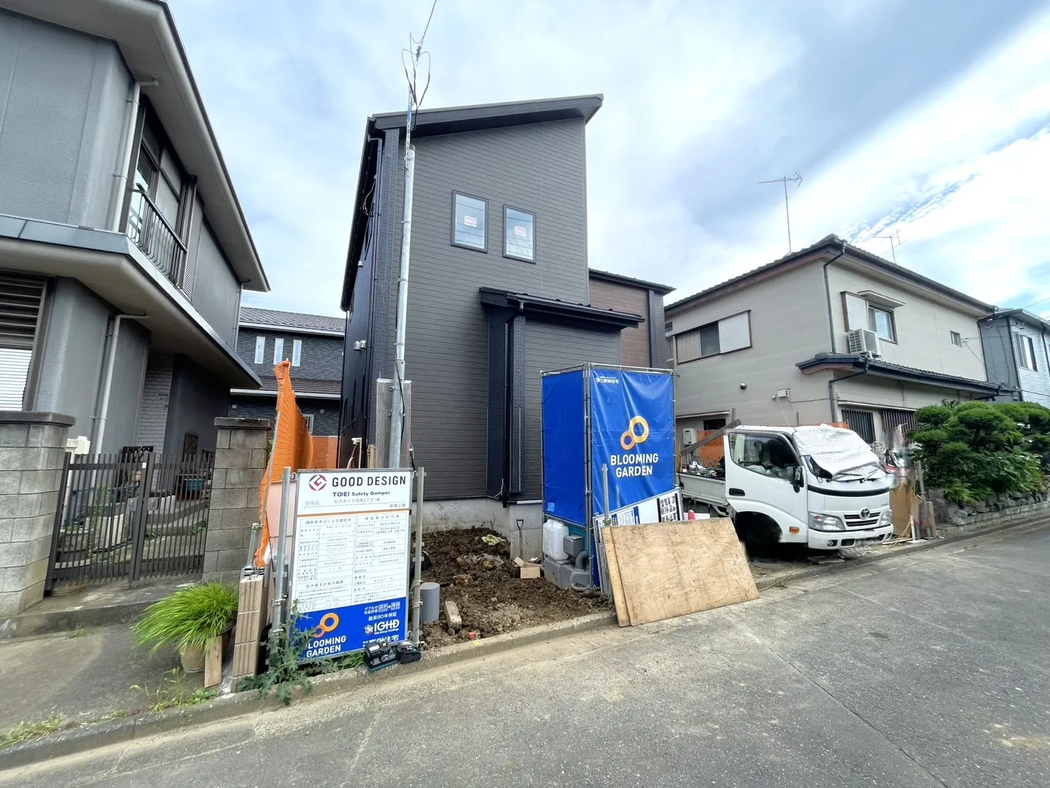 ◇外観写真