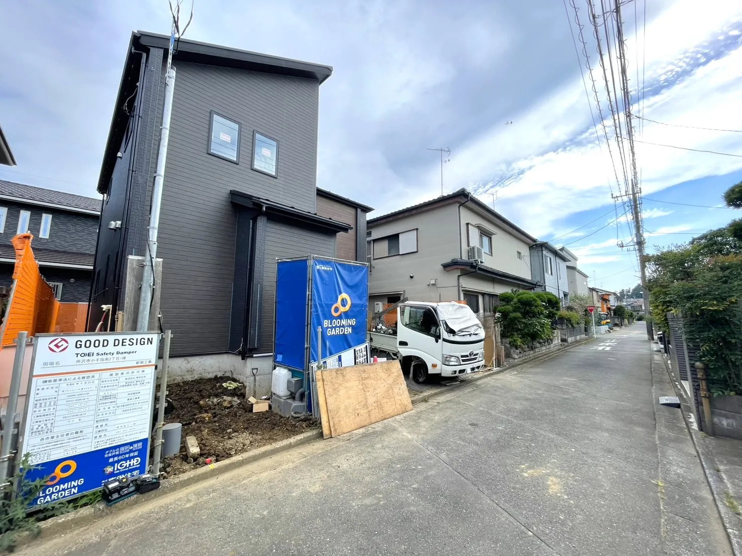 ◇外観写真